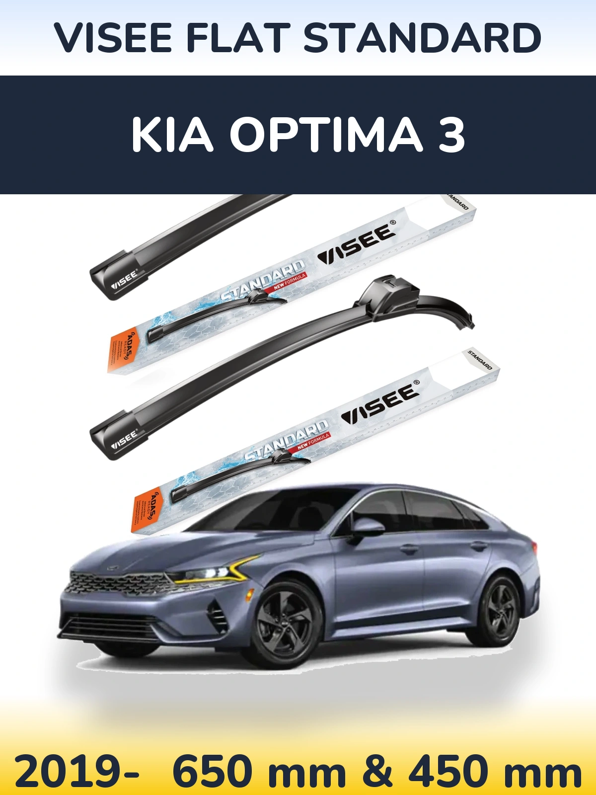 Komplet przednich wycieraczek VISEE FLAT STANDARD 650 & 450 mm do KIA Optima 3 2019-2026