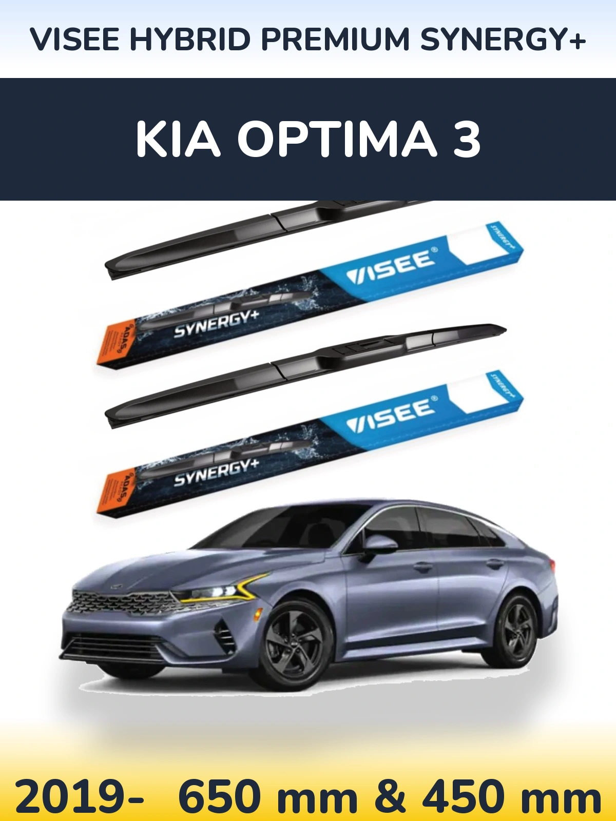 Komplet przednich wycieraczek VISEE HYBRID PREMIUM SYNERGY+ 650 & 450 mm do KIA Optima 3 2019-2026