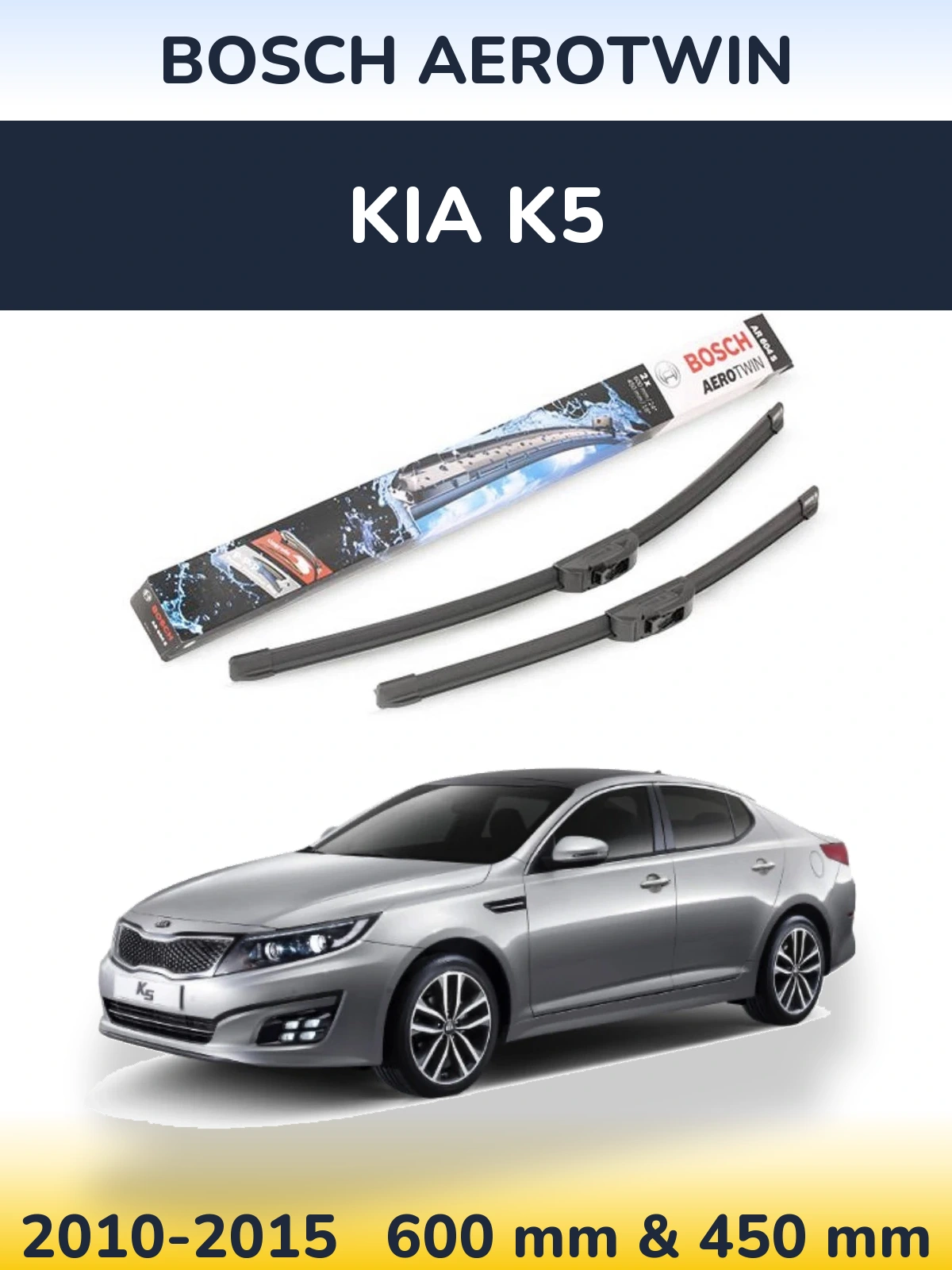 Komplet przednich wycieraczek BOSCH AeroTwin 600 & 450 mm do KIA K5 2010-2015