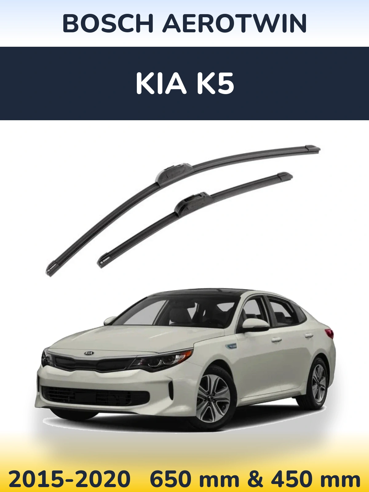 Front wiper blade set BOSCH AeroTwin 650 & 450 mm for KIA K5 2015-2020