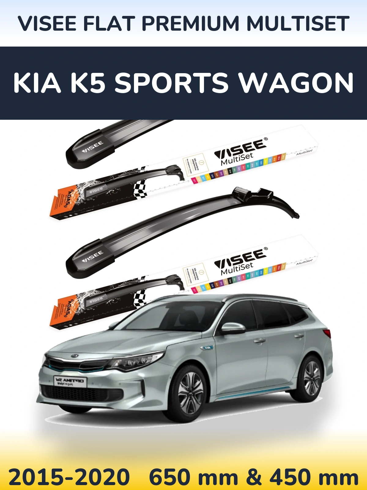 Komplet przednich wycieraczek VISEE FLAT PREMIUM MultiSet 650 & 450 mm do KIA K5 Sports Wagon 2015-2020