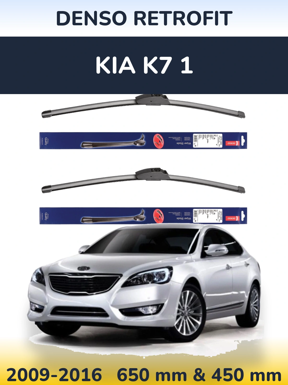 Komplet przednich wycieraczek Denso Retrofit 650 & 450 mm do KIA K7 1 2009-2016
