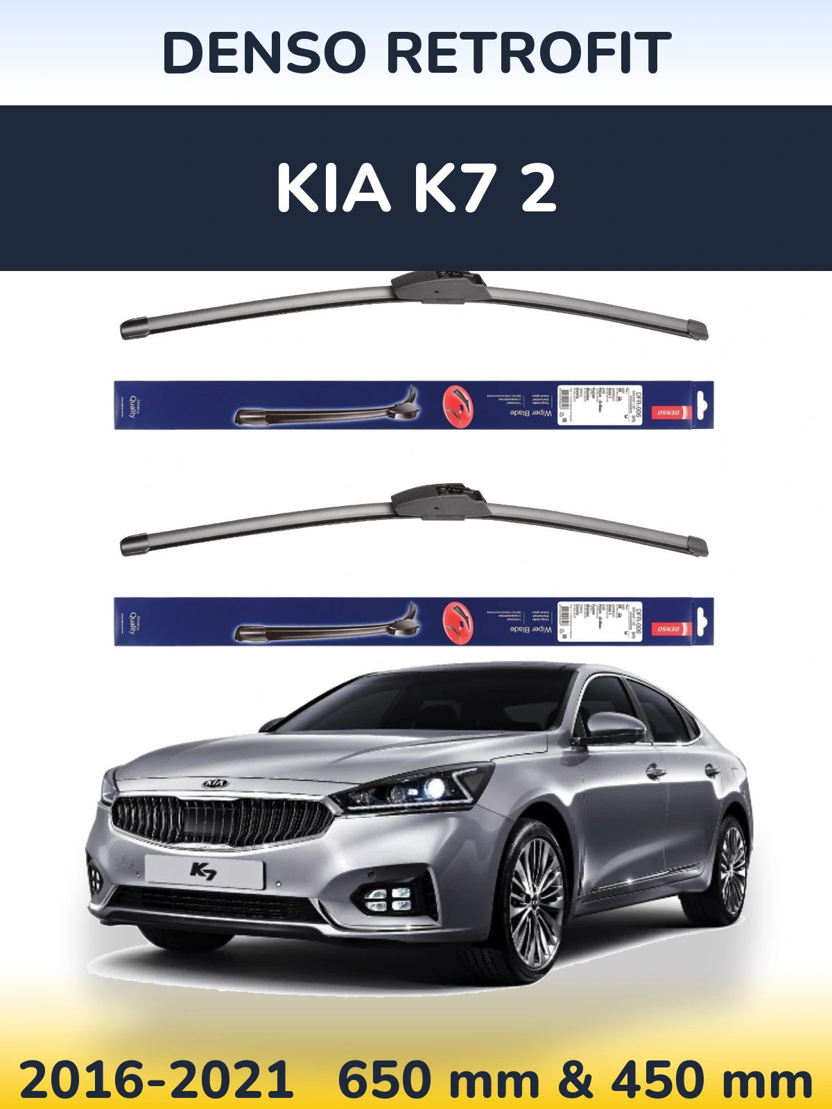 Комплект передних дворников Denso Retrofit 650 & 450 мм для KIA K7 2 2016-2021
