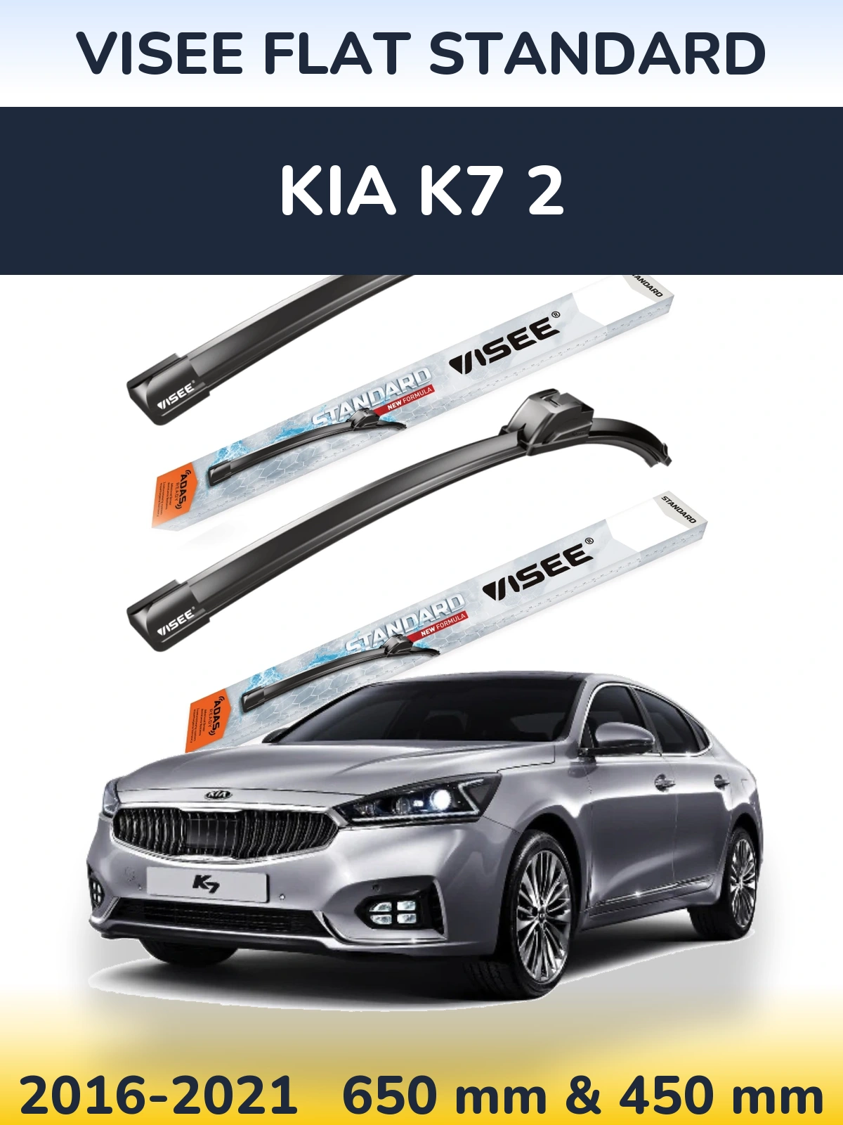 Komplet przednich wycieraczek VISEE FLAT STANDARD 650 & 450 mm do KIA K7 2 2016-2021