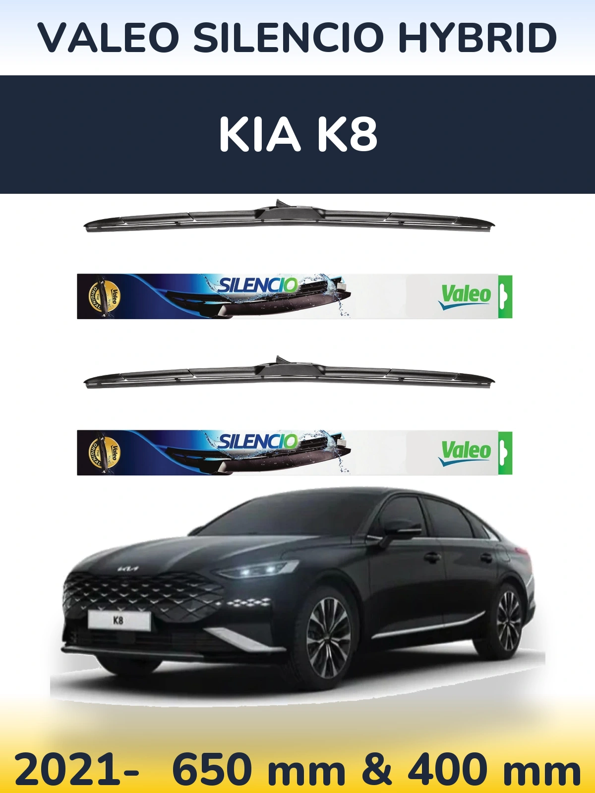 Комплект передних дворников Valeo Silencio Hybrid 650 & 400 мм для KIA K8 2021-2026