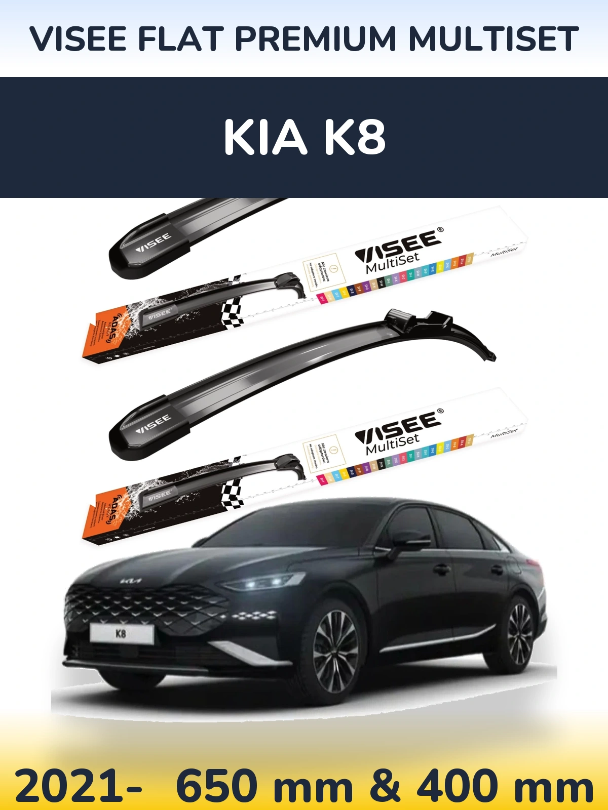 Komplet przednich wycieraczek VISEE FLAT PREMIUM MultiSet 650 & 400 mm do KIA K8 2021-2026