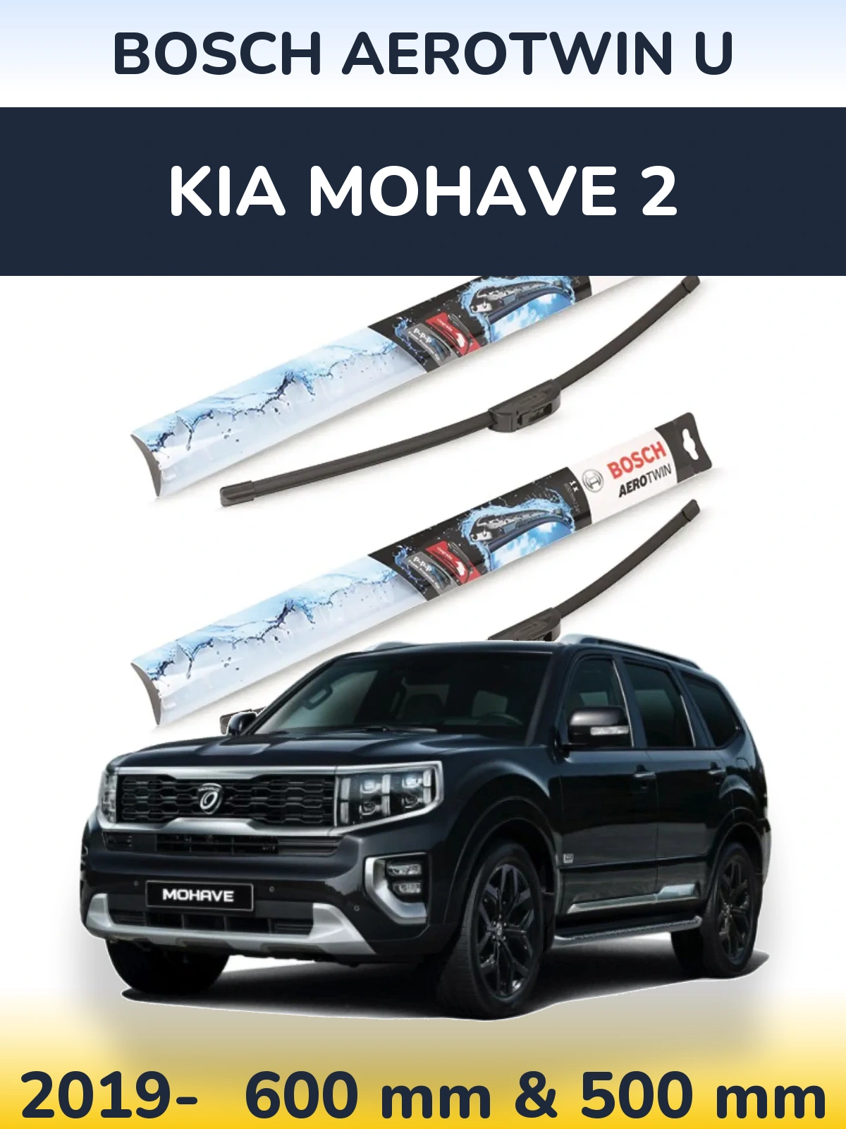 Front wiper blade set BOSCH AeroTwin U 600 & 500 mm for KIA Mohave 2 2019-2026