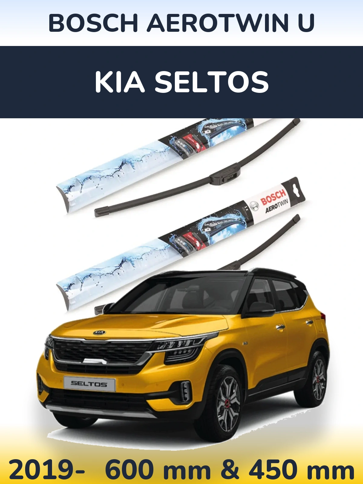 Комплект передних дворников BOSCH AeroTwin U 600 & 450 мм для KIA Seltos 2019-2026
