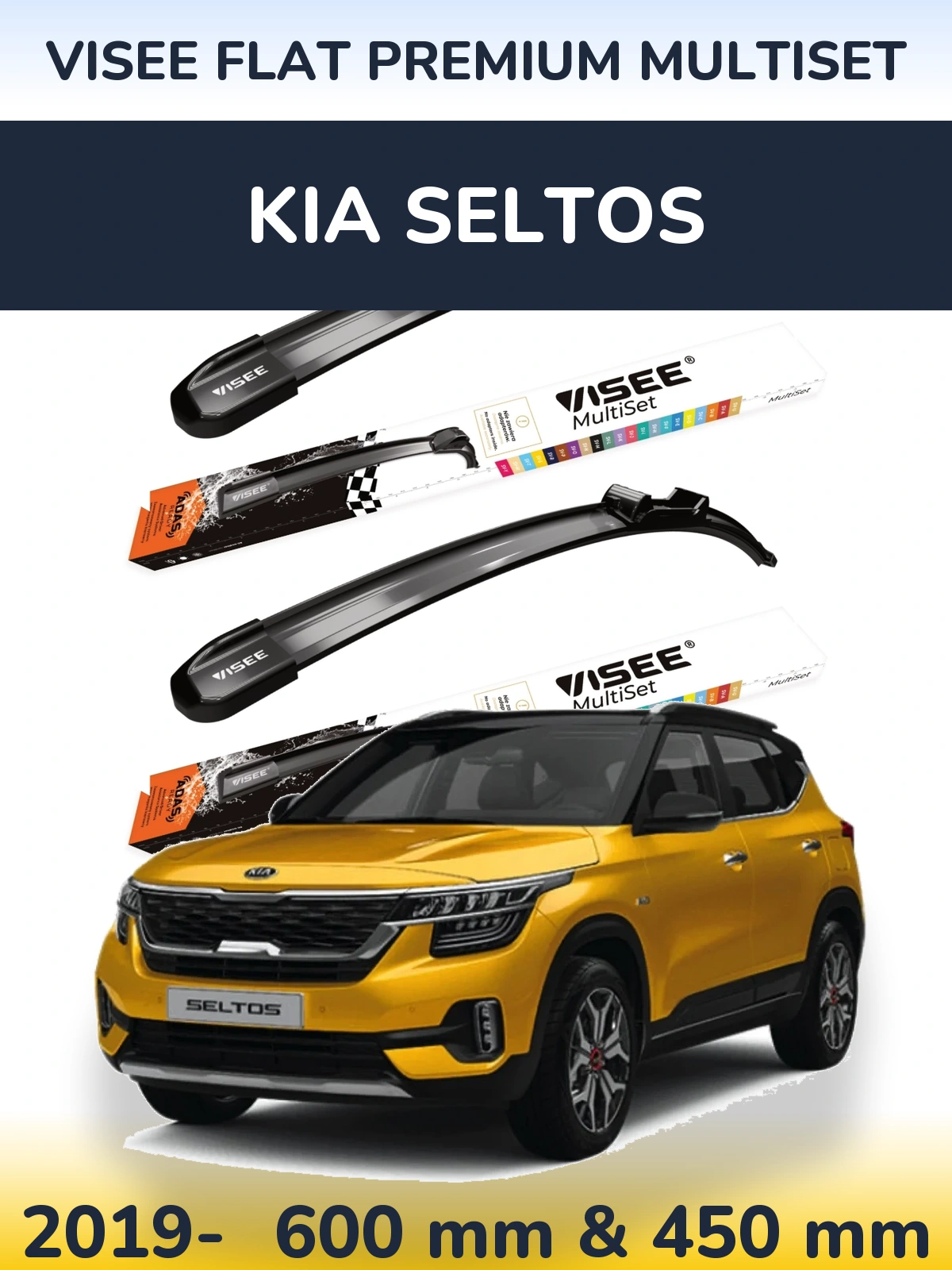 Комплект передних дворников VISEE FLAT PREMIUM MultiSet 600 & 450 мм для KIA Seltos 2019-2026