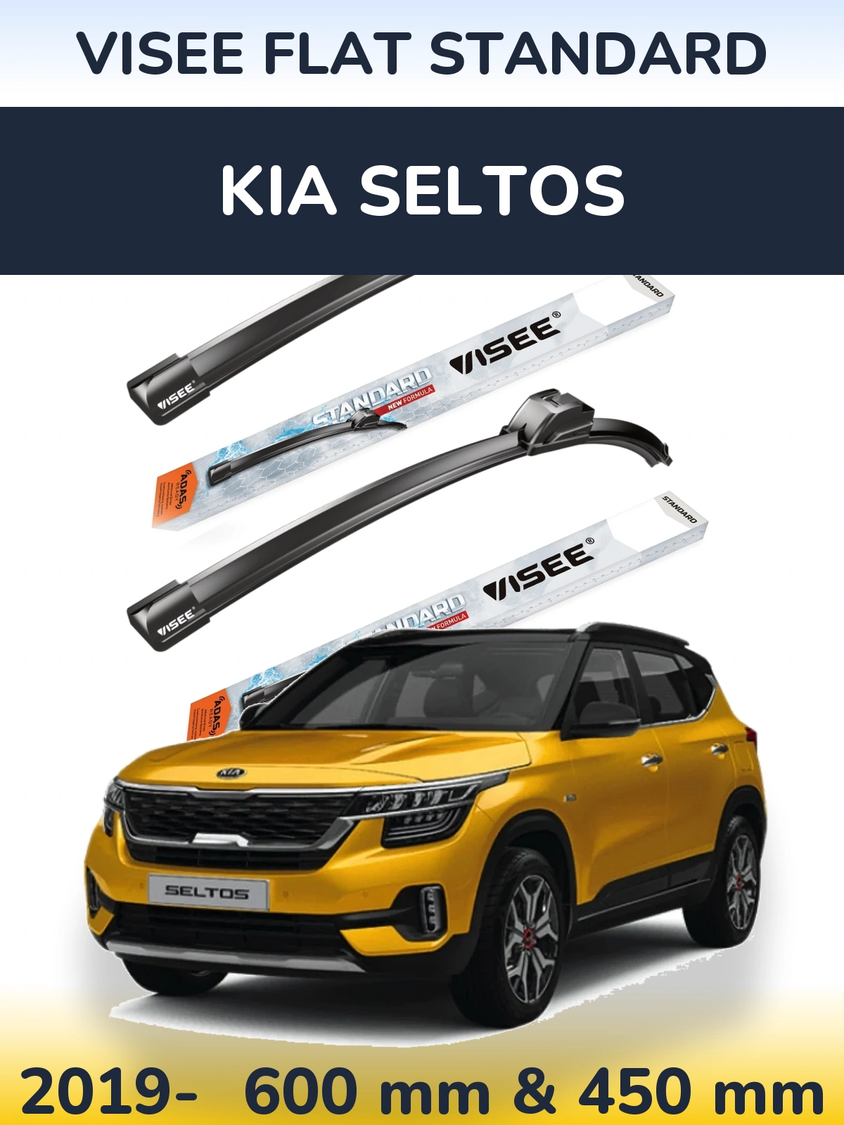Комплект передних дворников VISEE FLAT STANDARD 600 & 450 мм для KIA Seltos 2019-2026