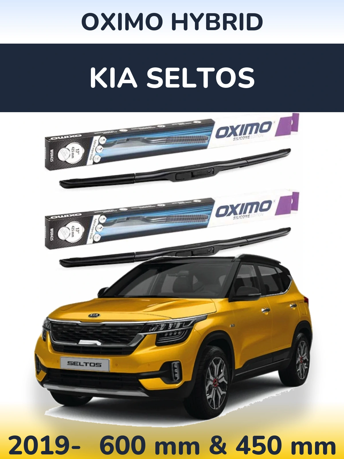 Комплект передних дворников Oximo Hybrid 600 & 450 мм для KIA Seltos 2019-2026
