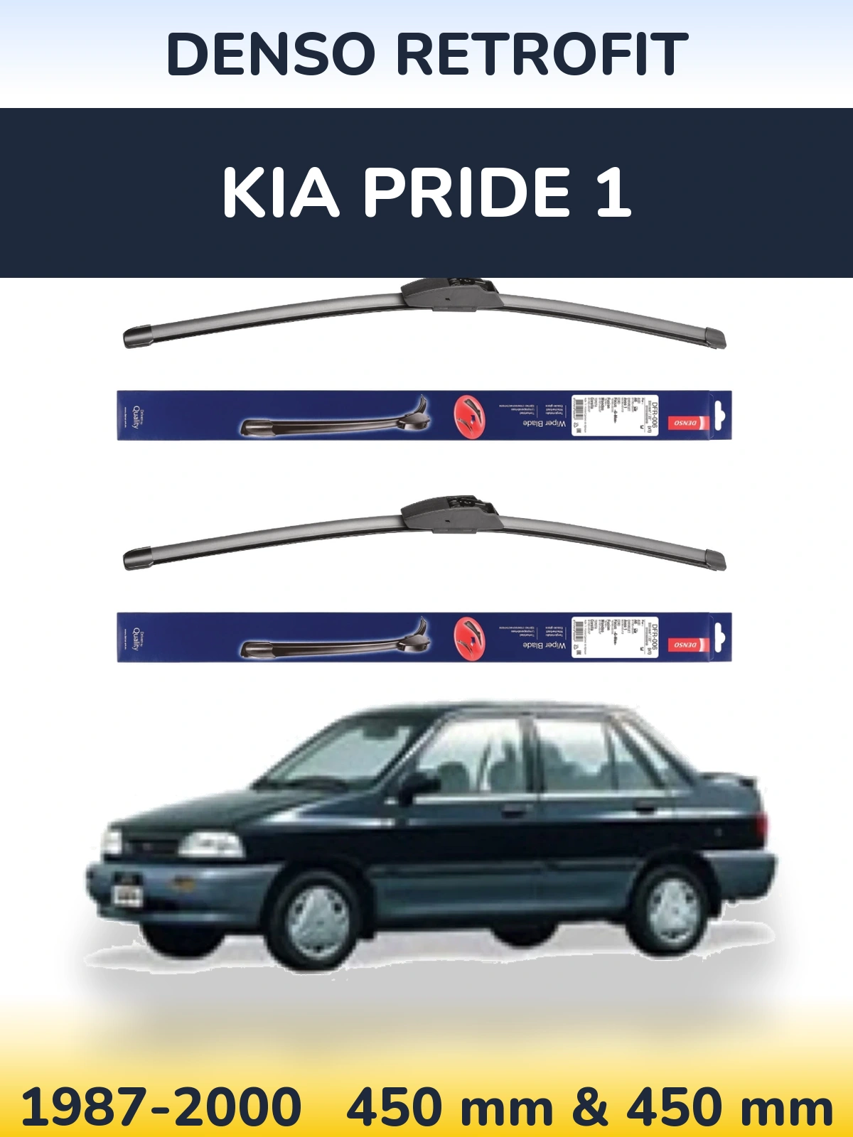 Комплект передних дворников Denso Retrofit 450 & 450 мм для KIA Pride 1 1987-2000