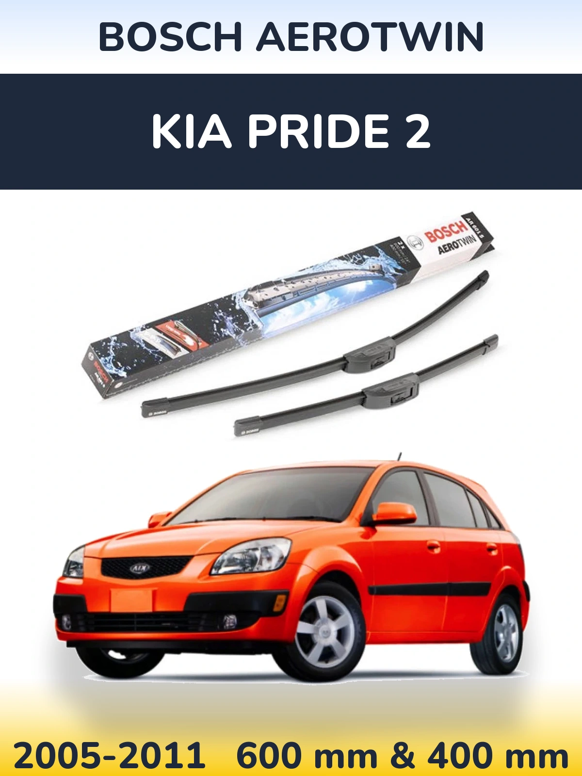Комплект передних дворников BOSCH AeroTwin 600 & 400 мм для KIA Pride 2 2005-2011