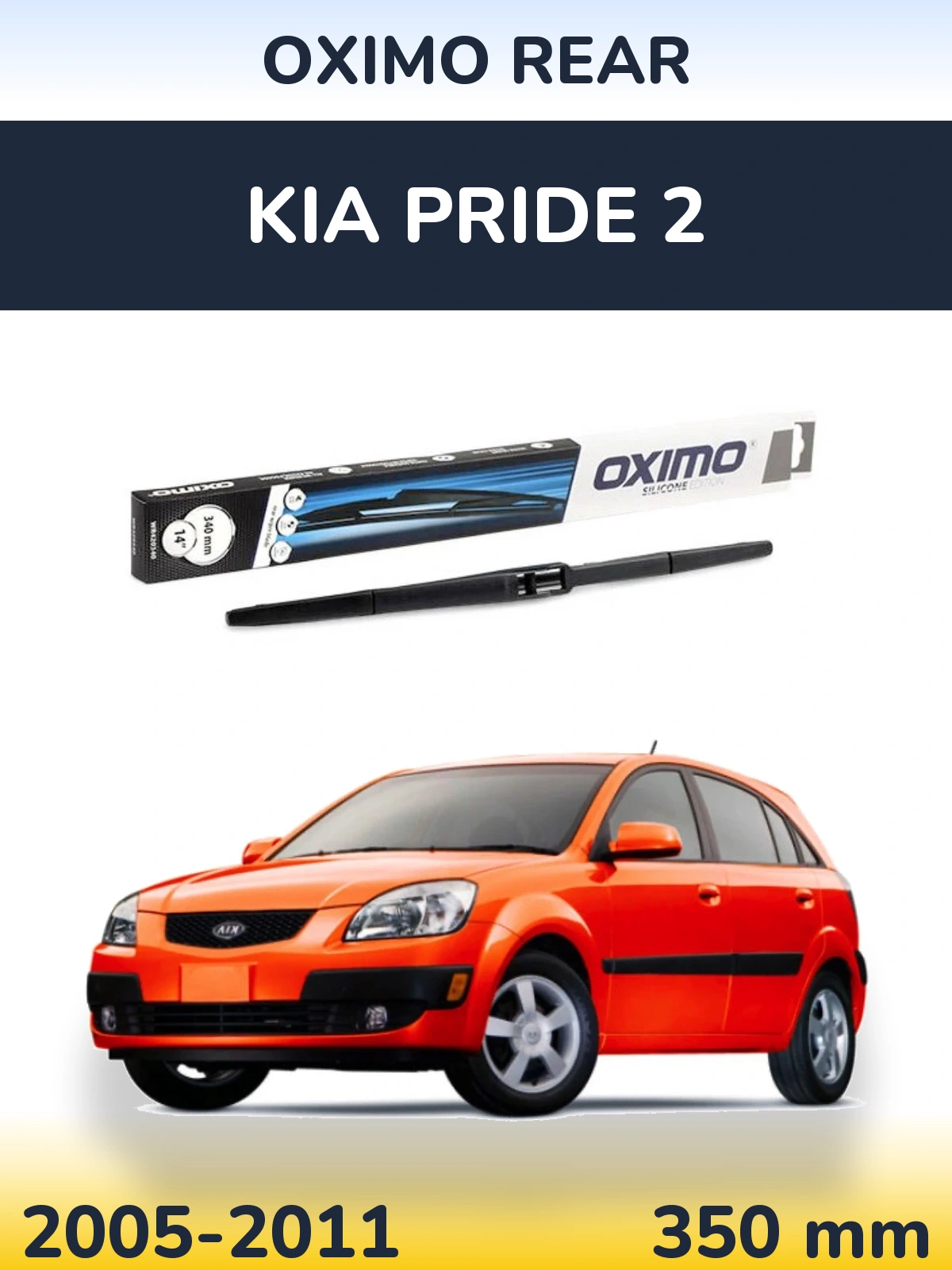 Tylna wycieraczka Oximo Rear 350 mm do KIA Pride 2 2005-2011