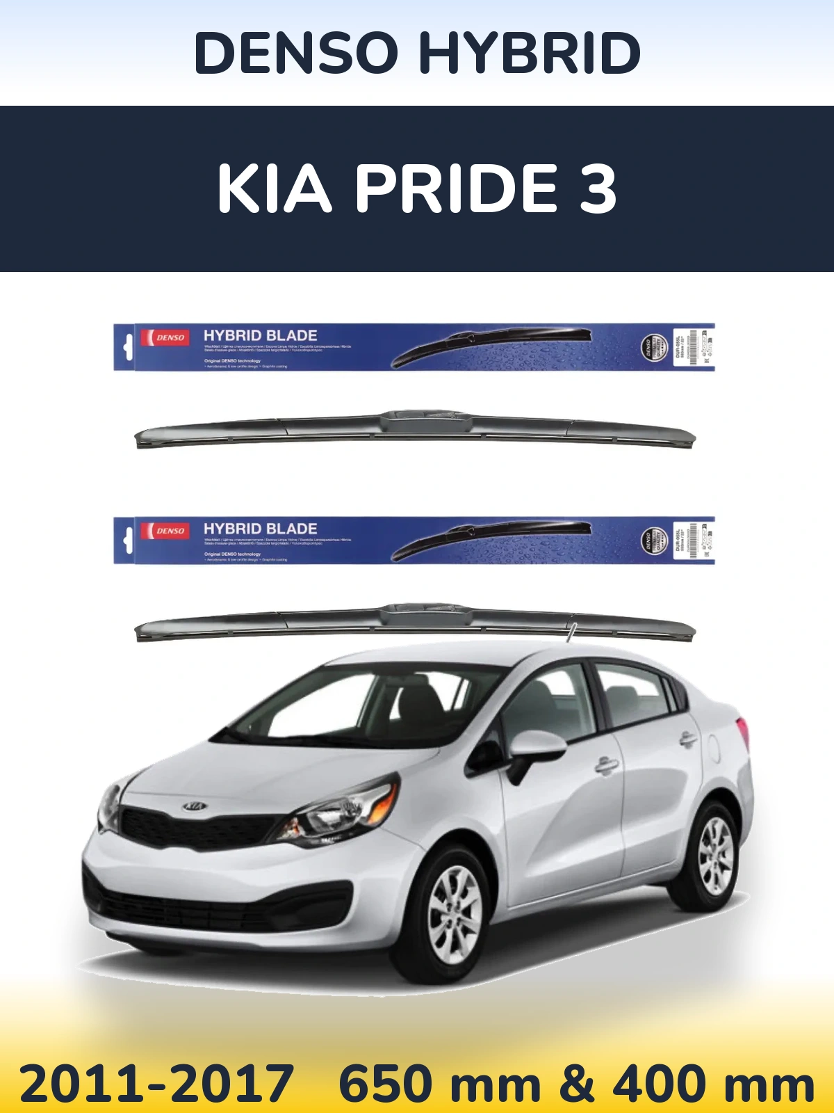 Komplet przednich wycieraczek Denso Hybrid 650 & 400 mm do KIA Pride 3 2011-2017