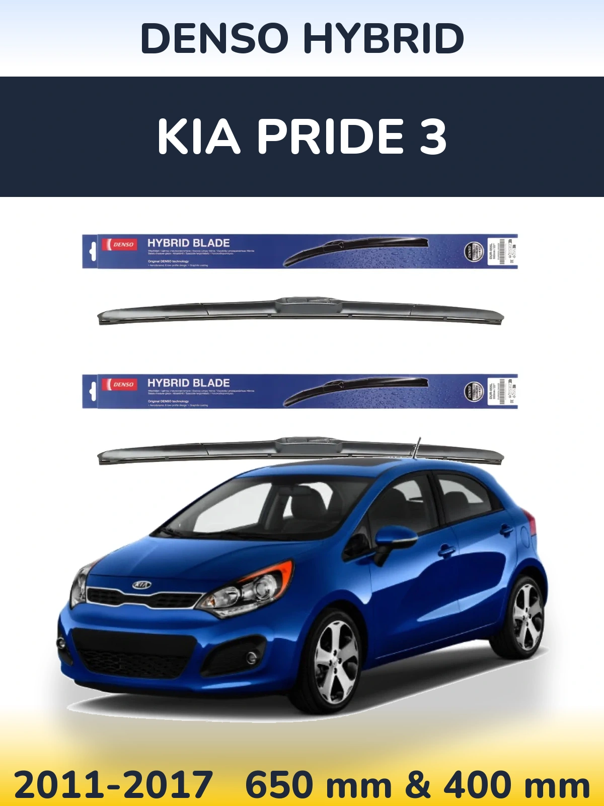Komplet przednich wycieraczek Denso Hybrid 650 & 400 mm do KIA Pride 3 2011-2017