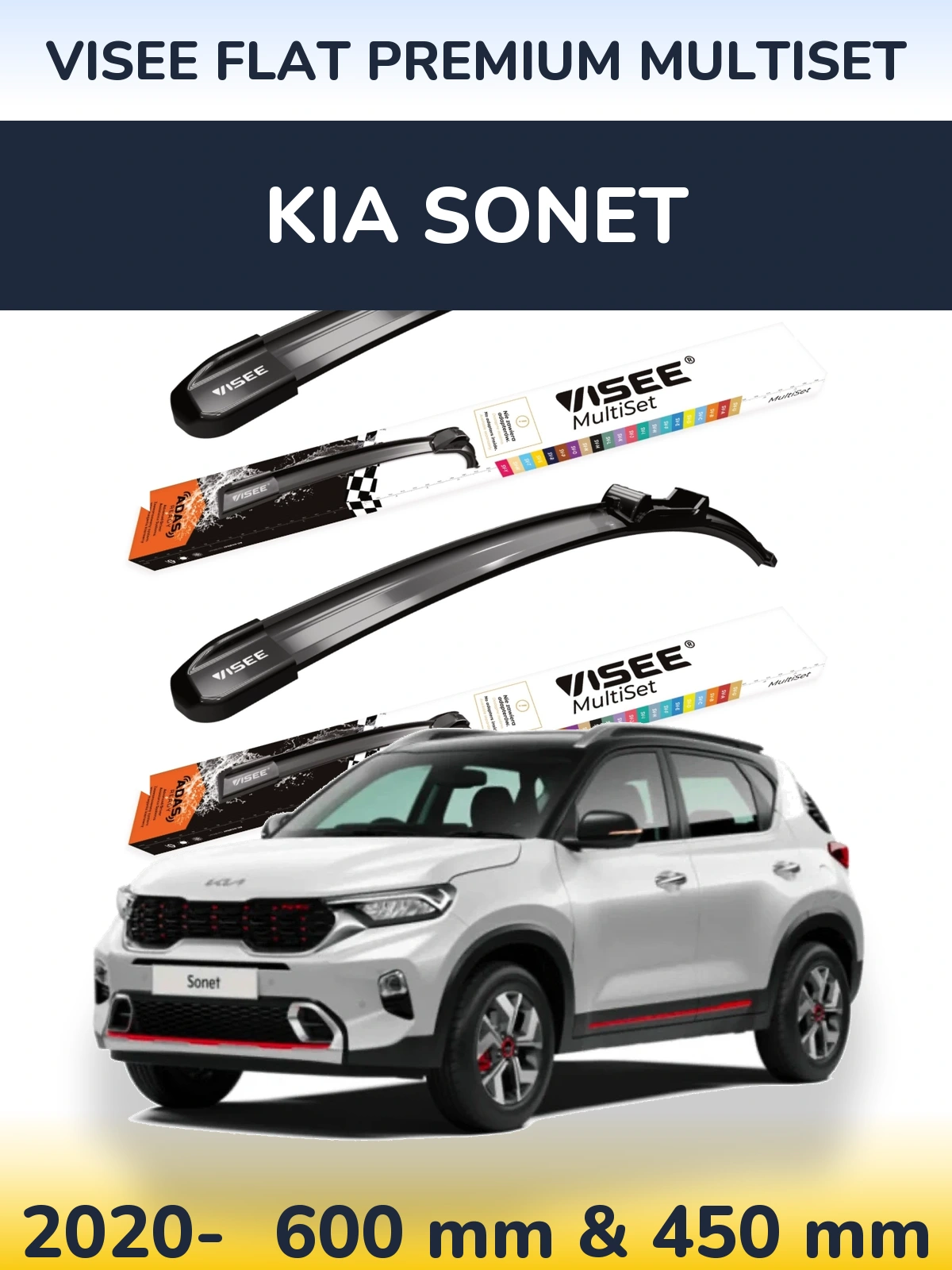 Комплект передних дворников VISEE FLAT PREMIUM MultiSet 600 & 450 мм для KIA Sonet 2020-2026