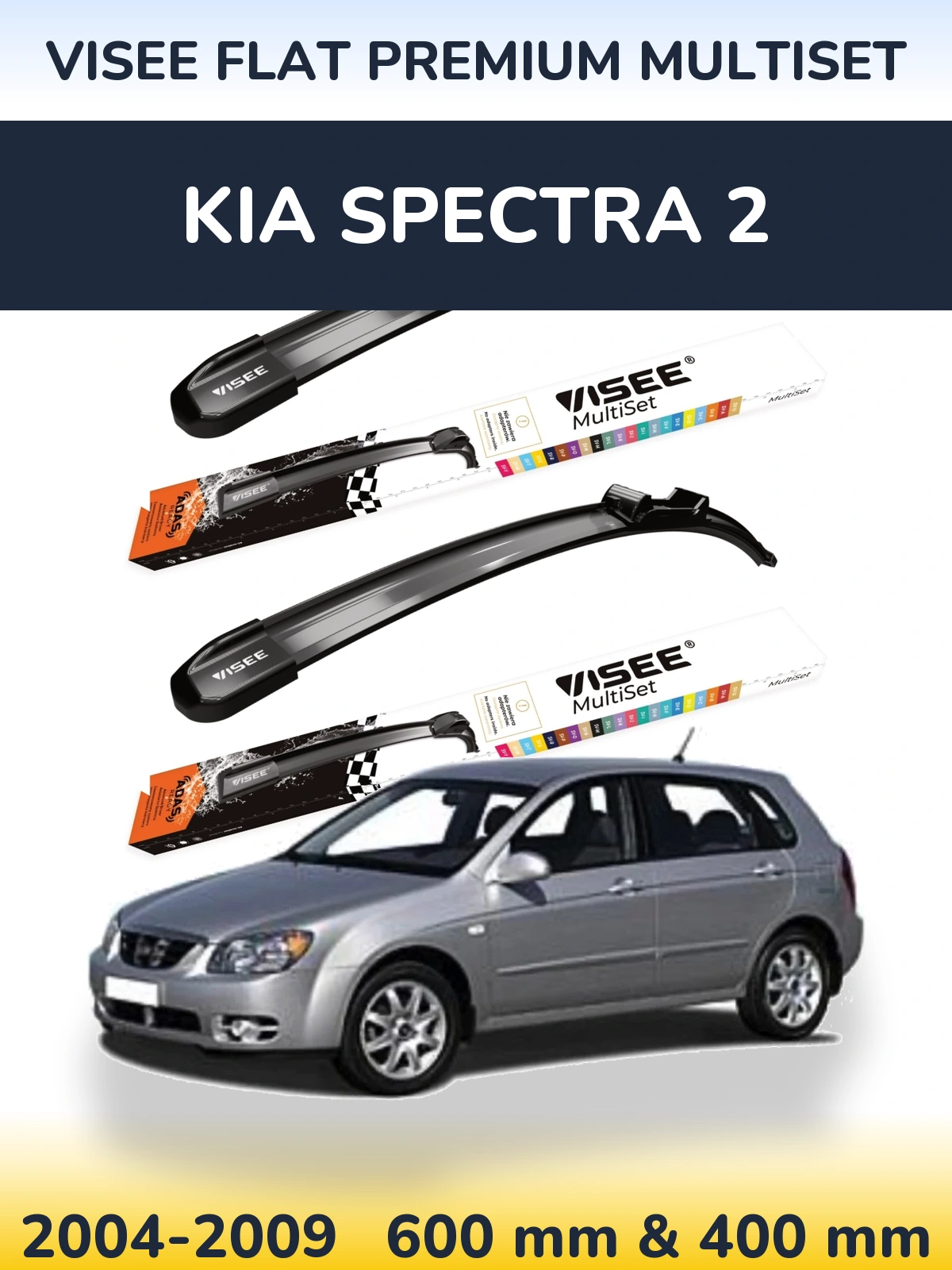 Front wiper blade set VISEE FLAT PREMIUM MultiSet 600 & 400 mm for KIA Spectra 2 2004-2009