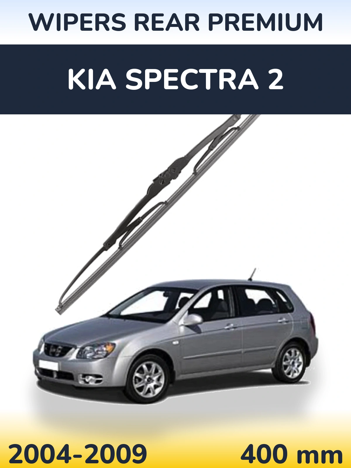 Rear wiper blade WIPERS REAR PREMIUM 400 mm for KIA Spectra 2 2004-2009