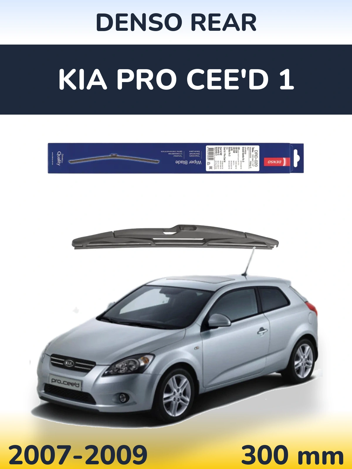 Tylna wycieraczka Denso Rear 310 mm do KIA Pro Cee'd 1 2007-2009