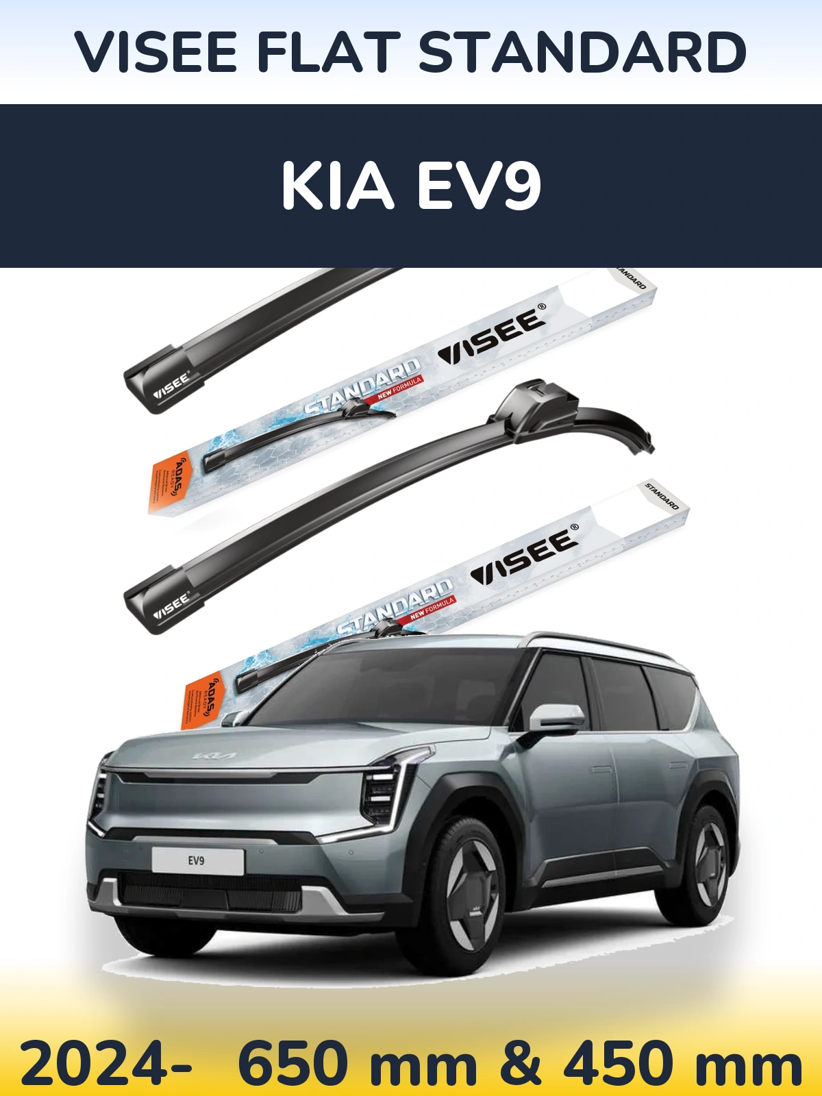 Комплект передних дворников VISEE FLAT STANDARD 650 & 450 мм для KIA EV9 2024-2026