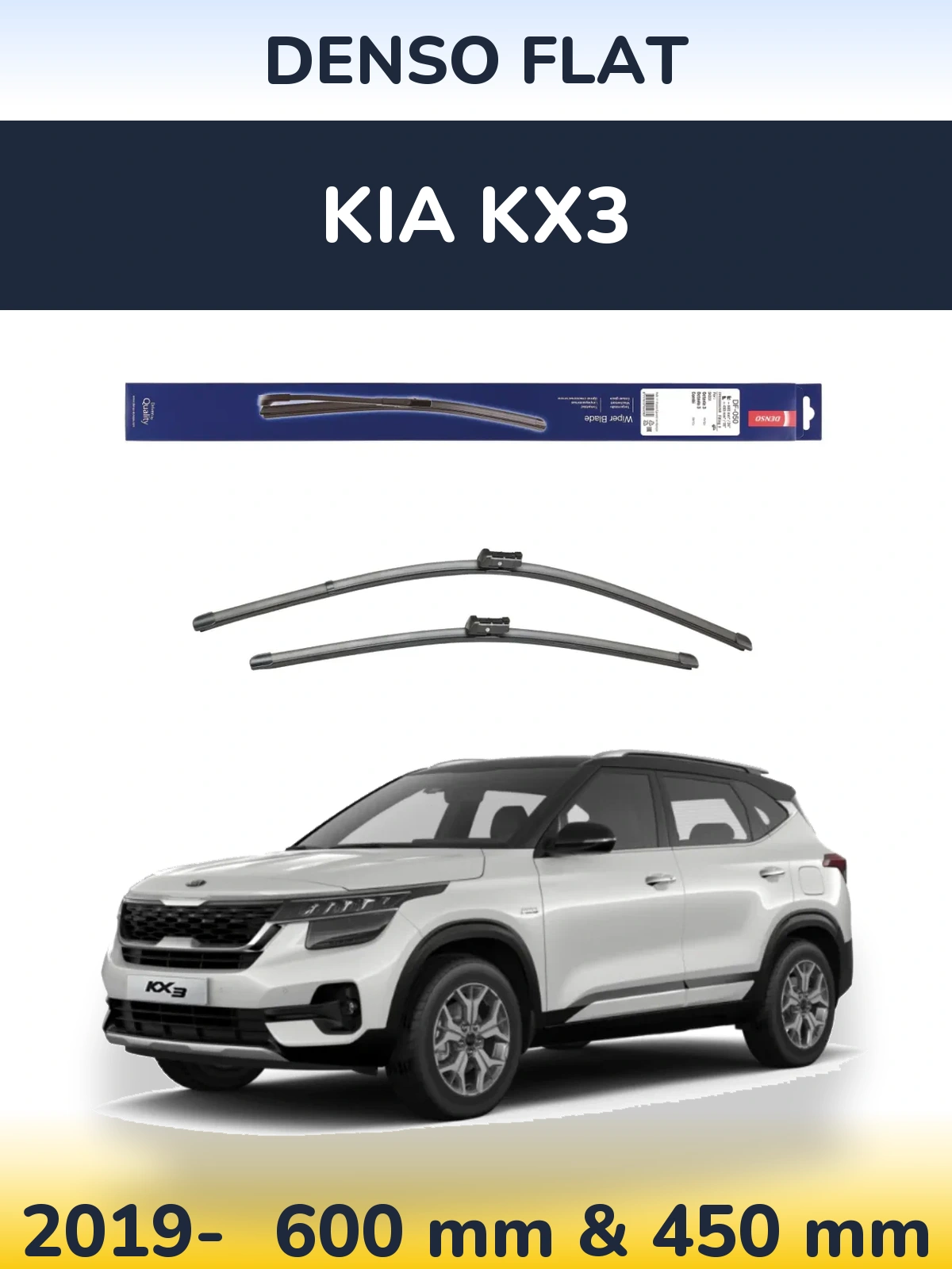 Komplet przednich wycieraczek Denso Flat 600 & 450 mm do KIA KX3 2019-2026