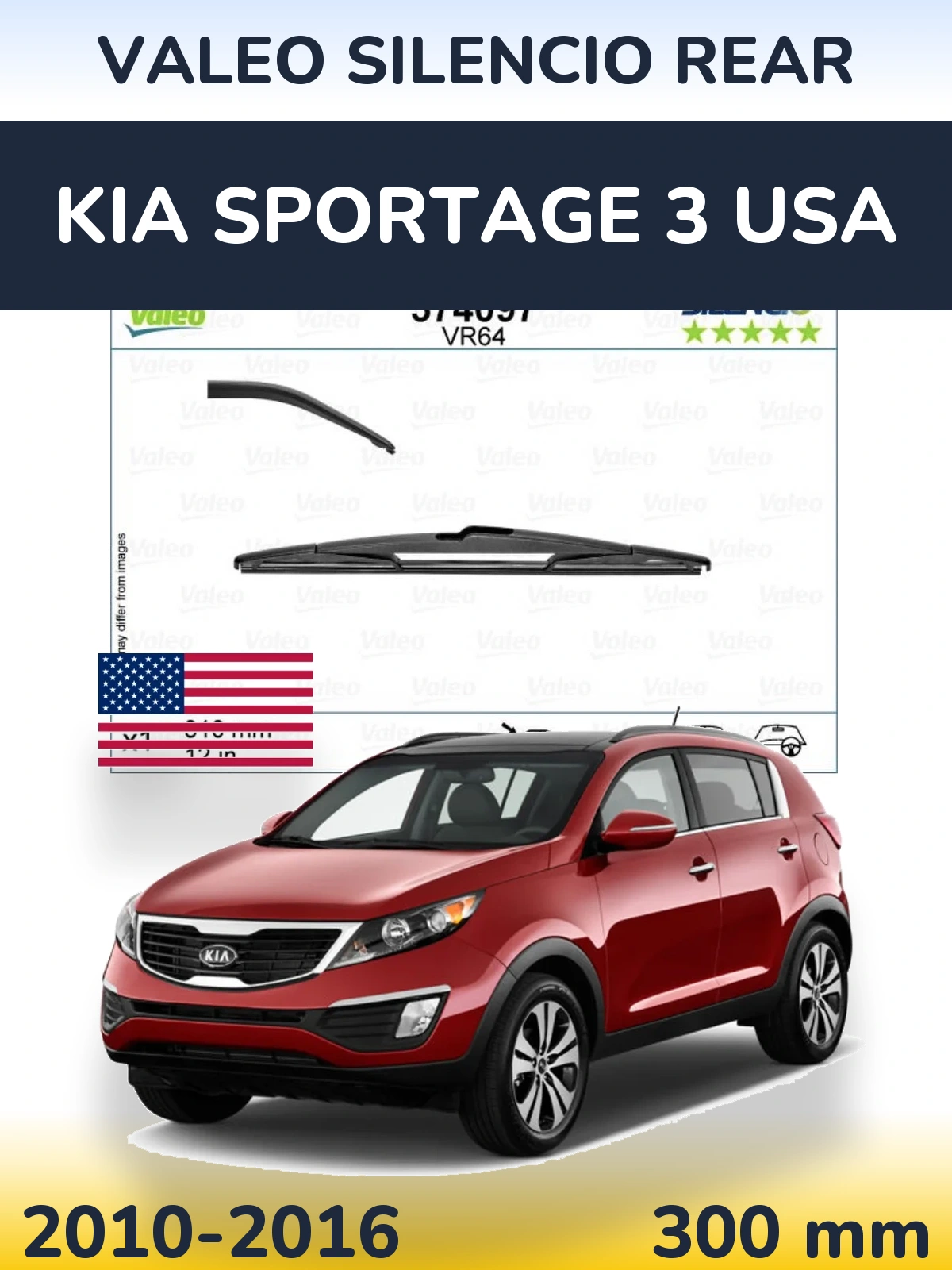 Задний дворник Valeo Silencio Rear 310 мм для KIA Sportage 3 USA 2010-2016