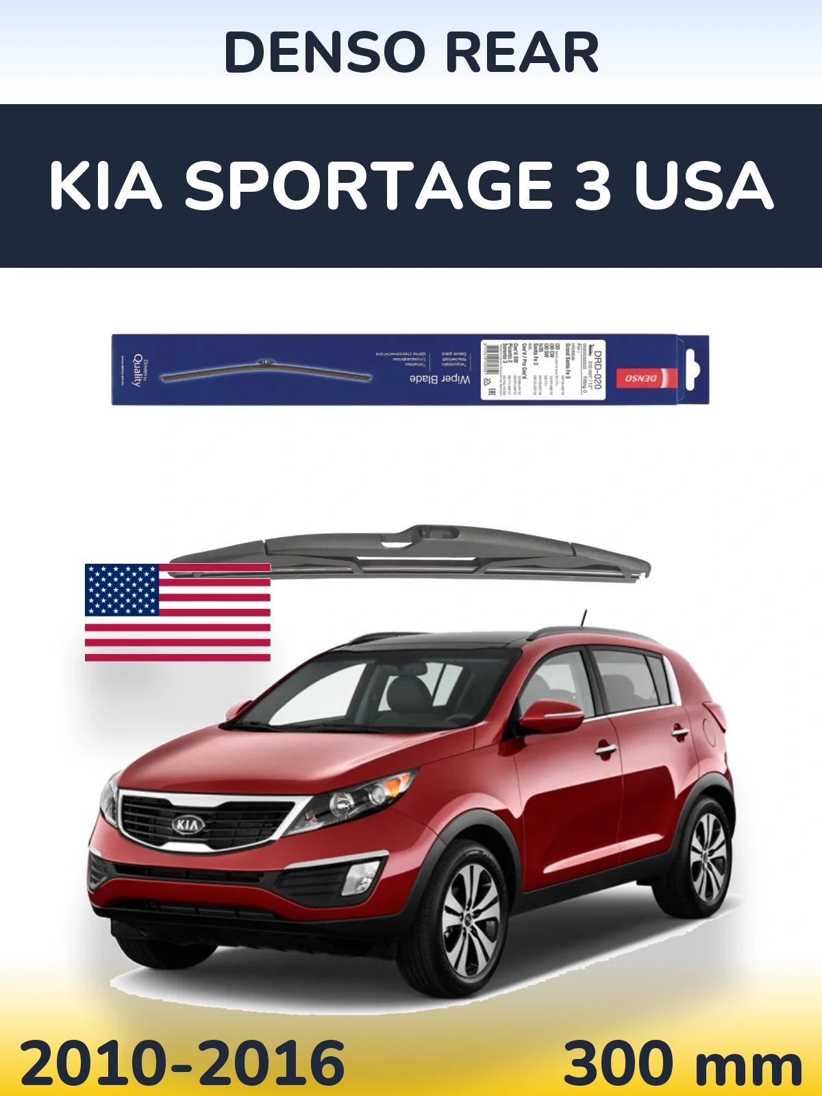 Tylna wycieraczka Denso Rear 310 mm do KIA Sportage 3 USA 2010-2016