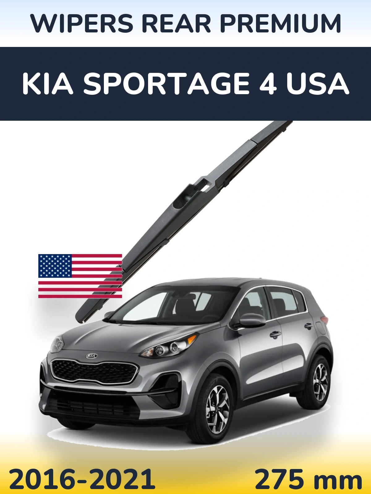 Задний дворник WIPERS REAR PREMIUM 275 мм для KIA Sportage 4 USA 2016-2021