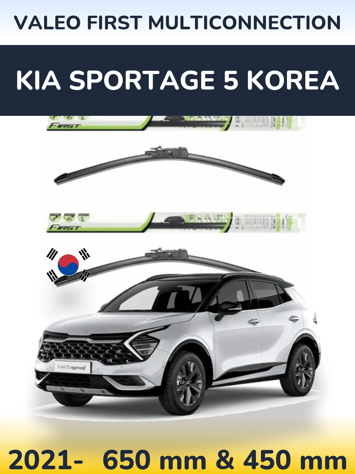 Komplet przednich wycieraczek Valeo First MultiConnection 650 & 450 mm do KIA Sportage 5 Korea 2021-2026