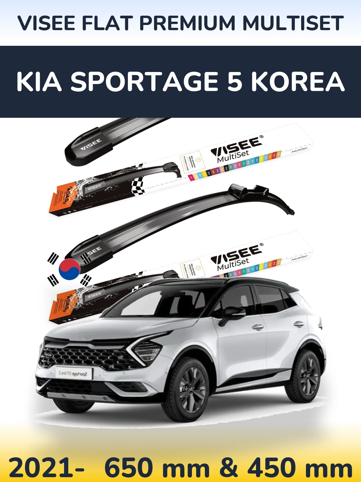 Front wiper blade set VISEE FLAT PREMIUM MultiSet 650 & 450 mm for KIA Sportage 5 Korea 2021-2026
