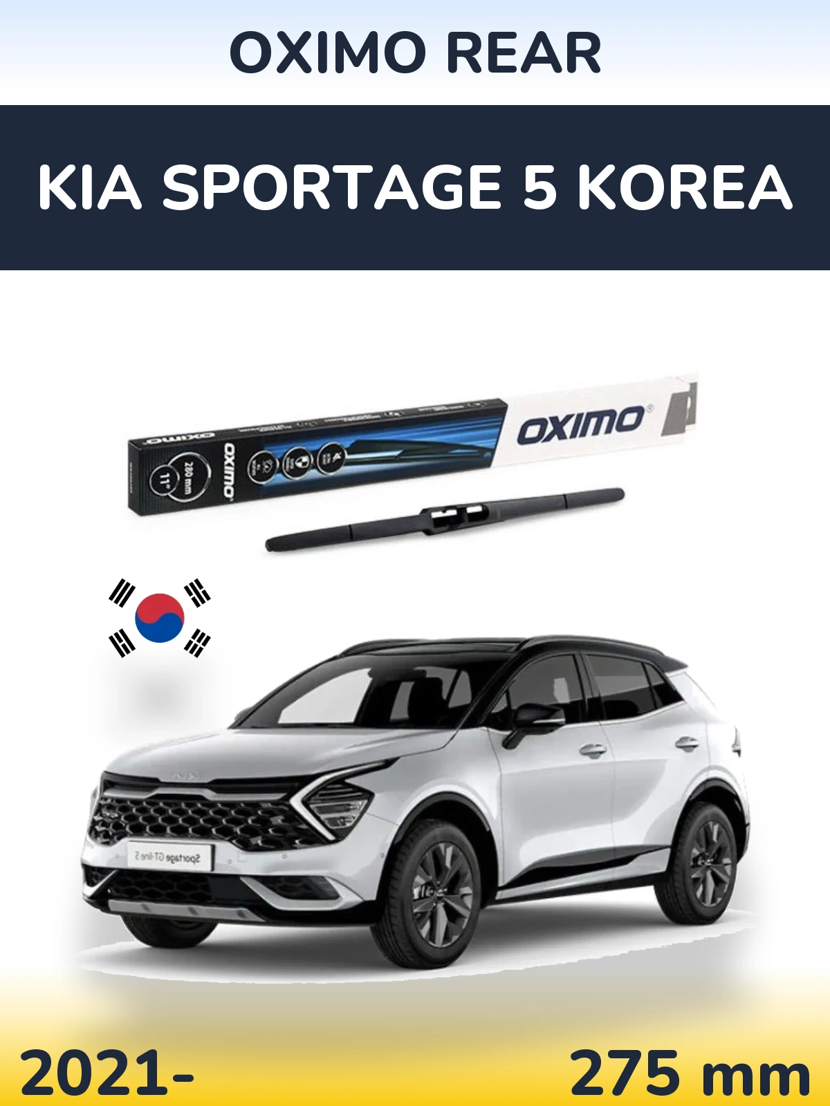 Tylna wycieraczka Oximo Rear 280 mm do KIA Sportage 5 Korea 2021-2026