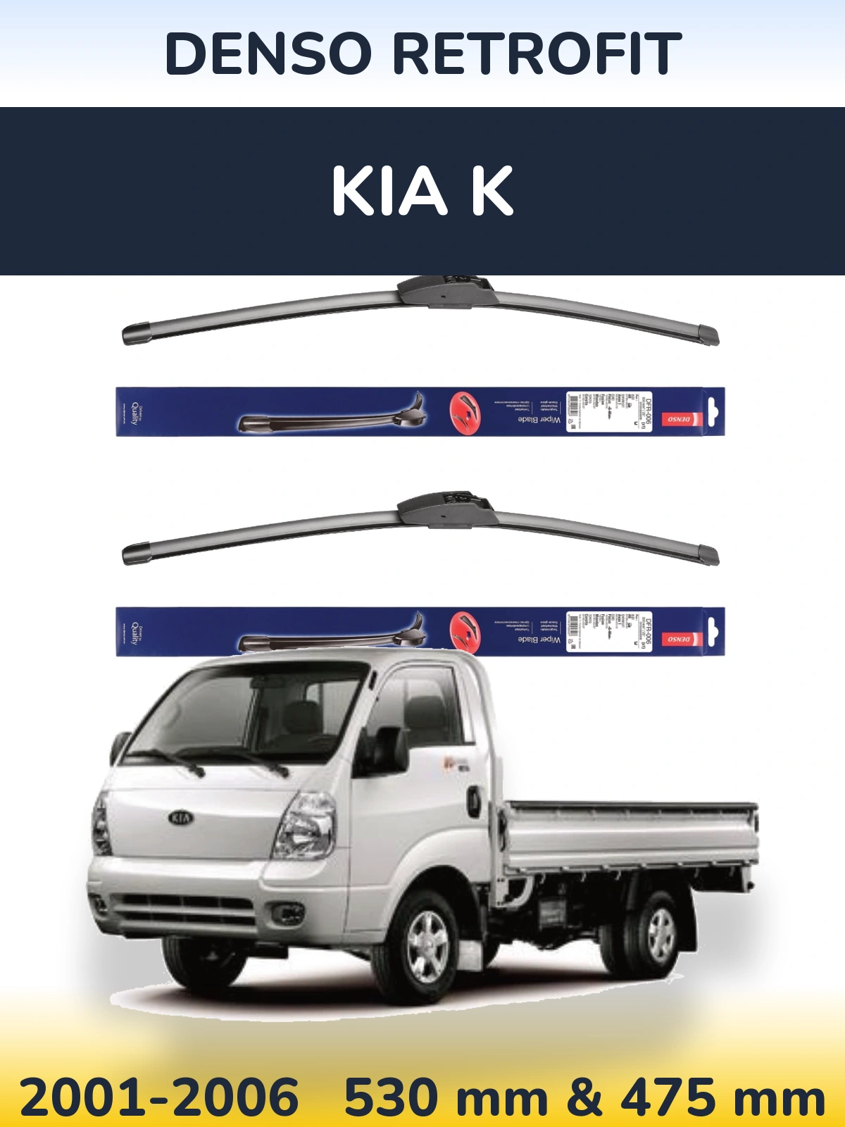 Комплект передних дворников Denso Retrofit 530 & 475 мм для KIA K 2001-2006