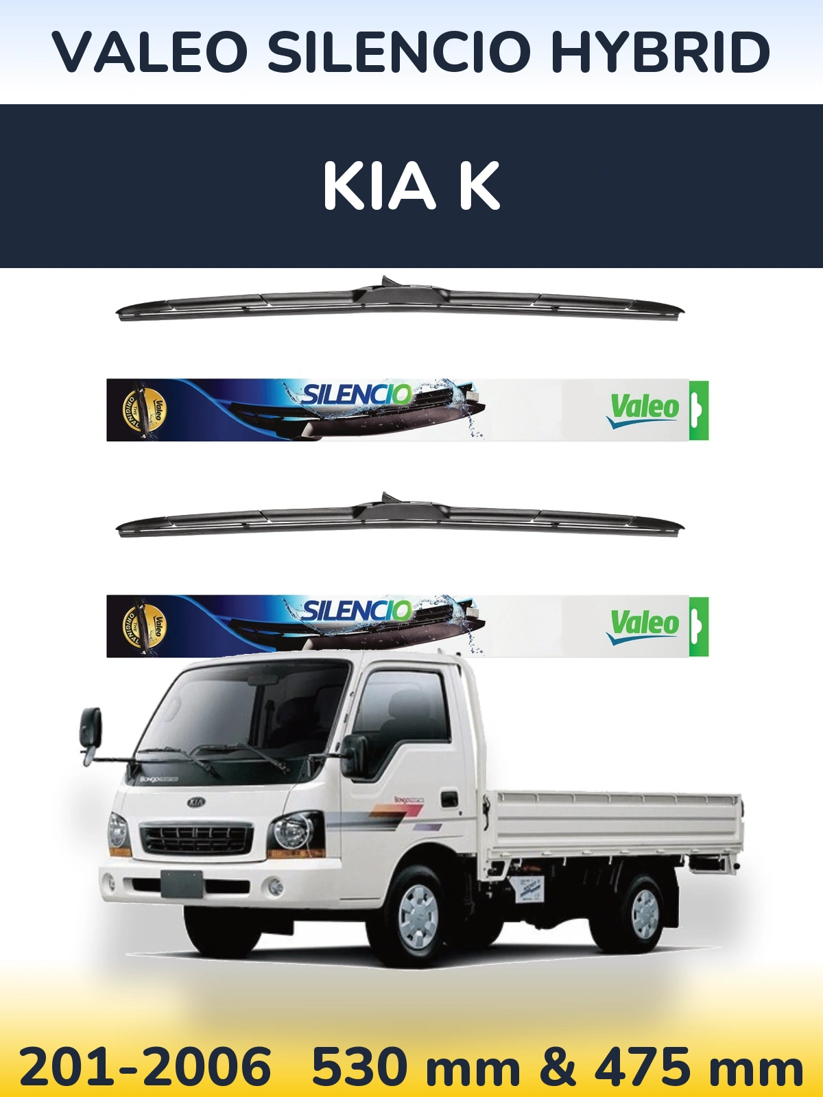 Комплект передних дворников Valeo Silencio Hybrid 530 & 475 мм для KIA K 201-2006