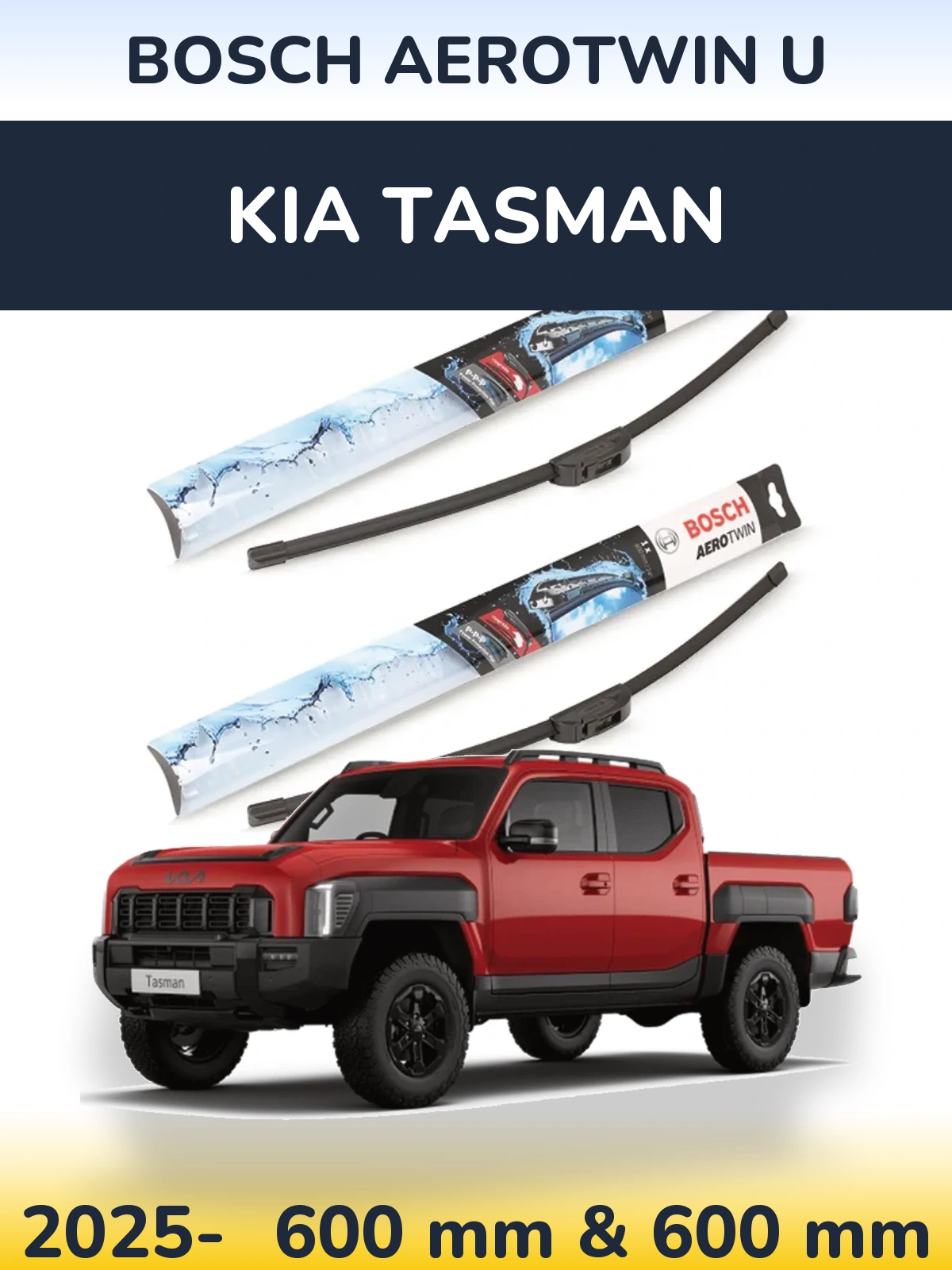 Комплект передних дворников BOSCH AeroTwin U 600 & 600 мм для KIA Tasman 2025-2026