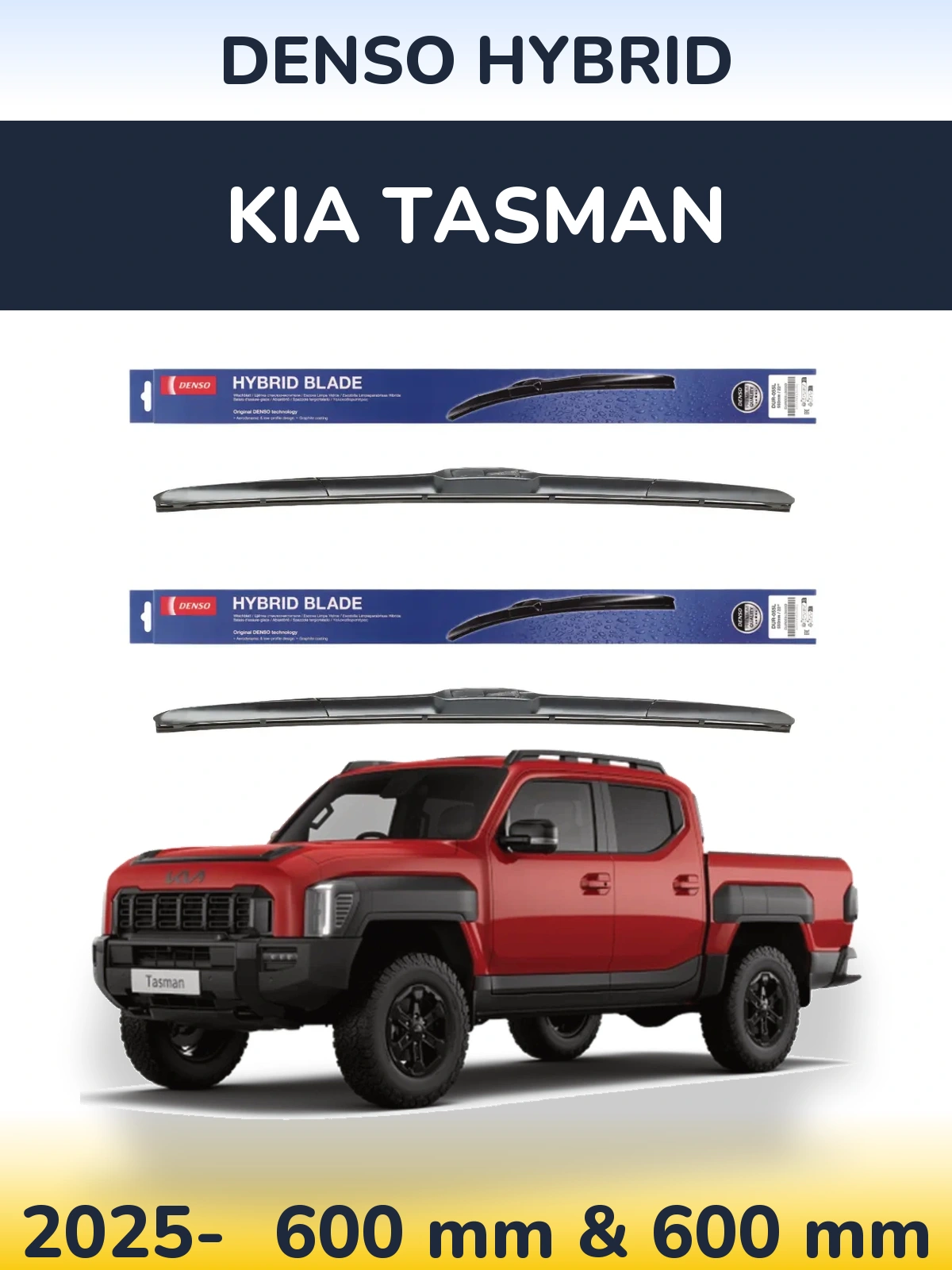 Комплект передних дворников Denso Hybrid 600 & 600 мм для KIA Tasman 2025-2026