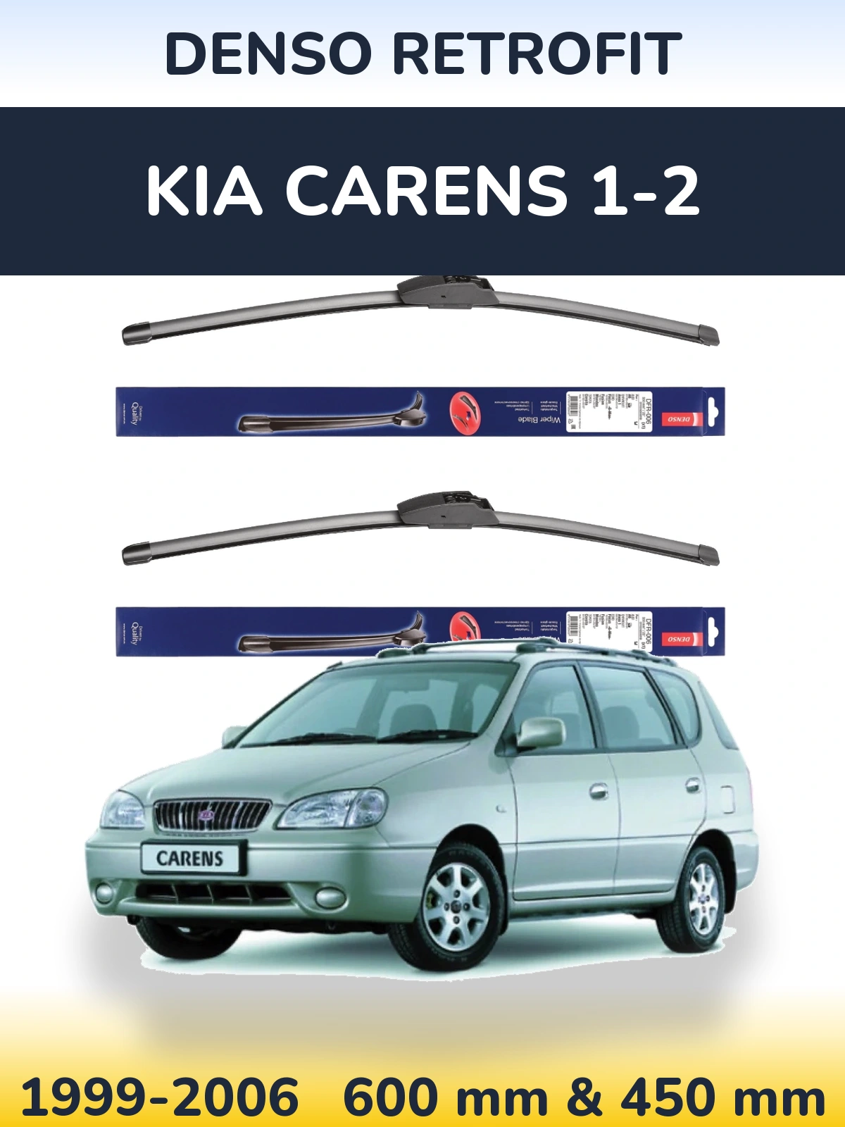 Комплект передних дворников Denso Retrofit 600 & 450 мм для KIA Carens 1-2 1999-2006