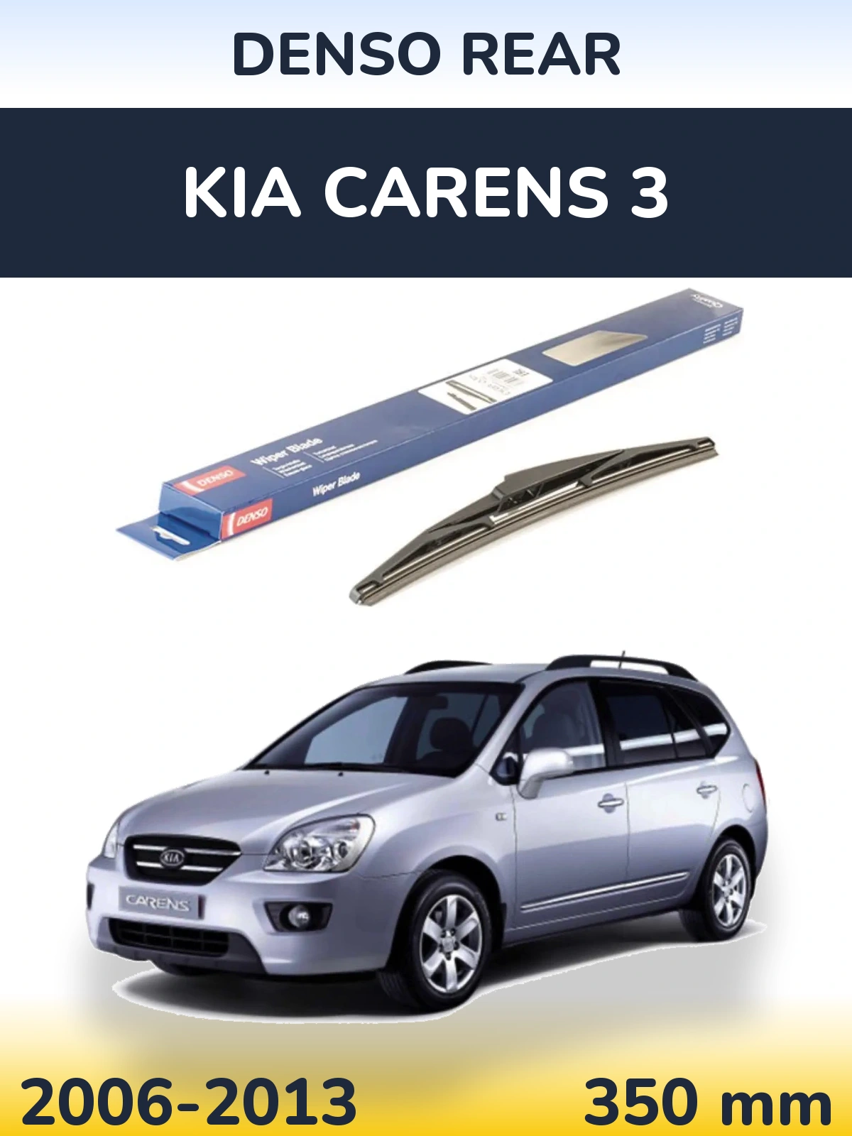 Tylna wycieraczka Denso Rear 350 mm do KIA Carens 3 2006-2013