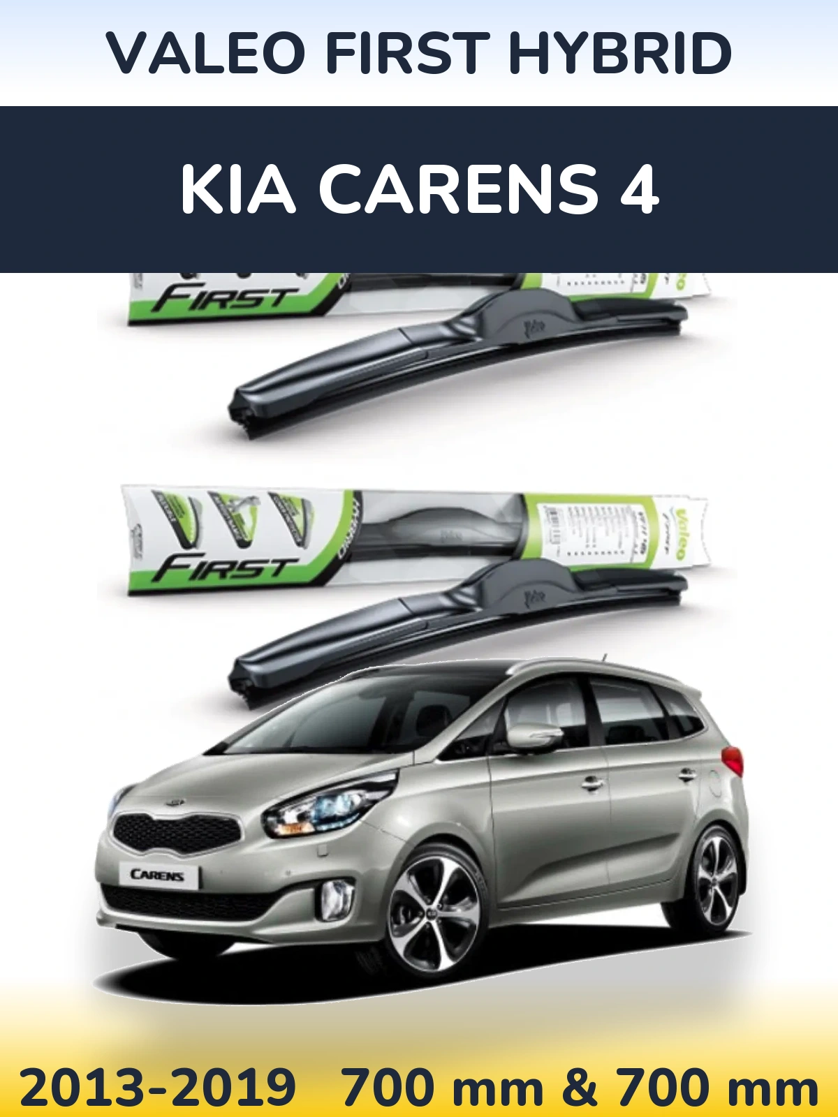Комплект передних дворников Valeo First Hybrid 700 & 700 мм для KIA Carens 4 2013-2019