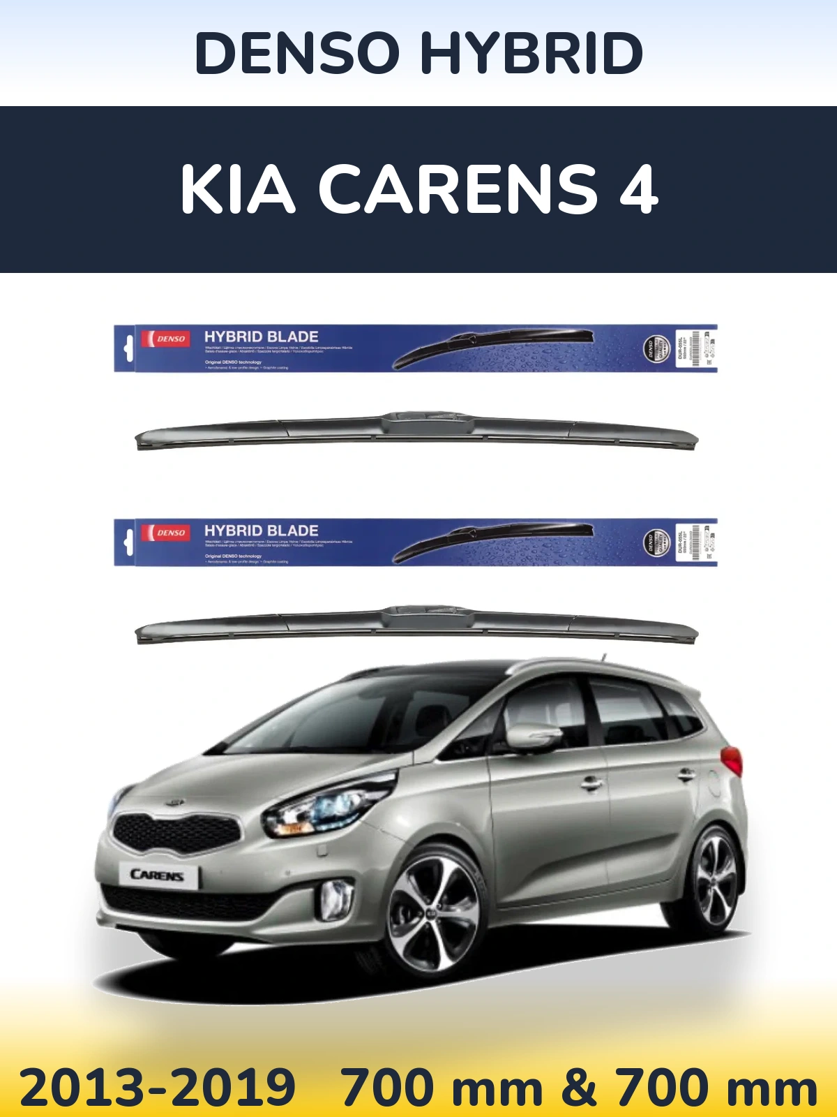 Komplet przednich wycieraczek Denso Hybrid 700 & 700 mm do KIA Carens 4 2013-2019