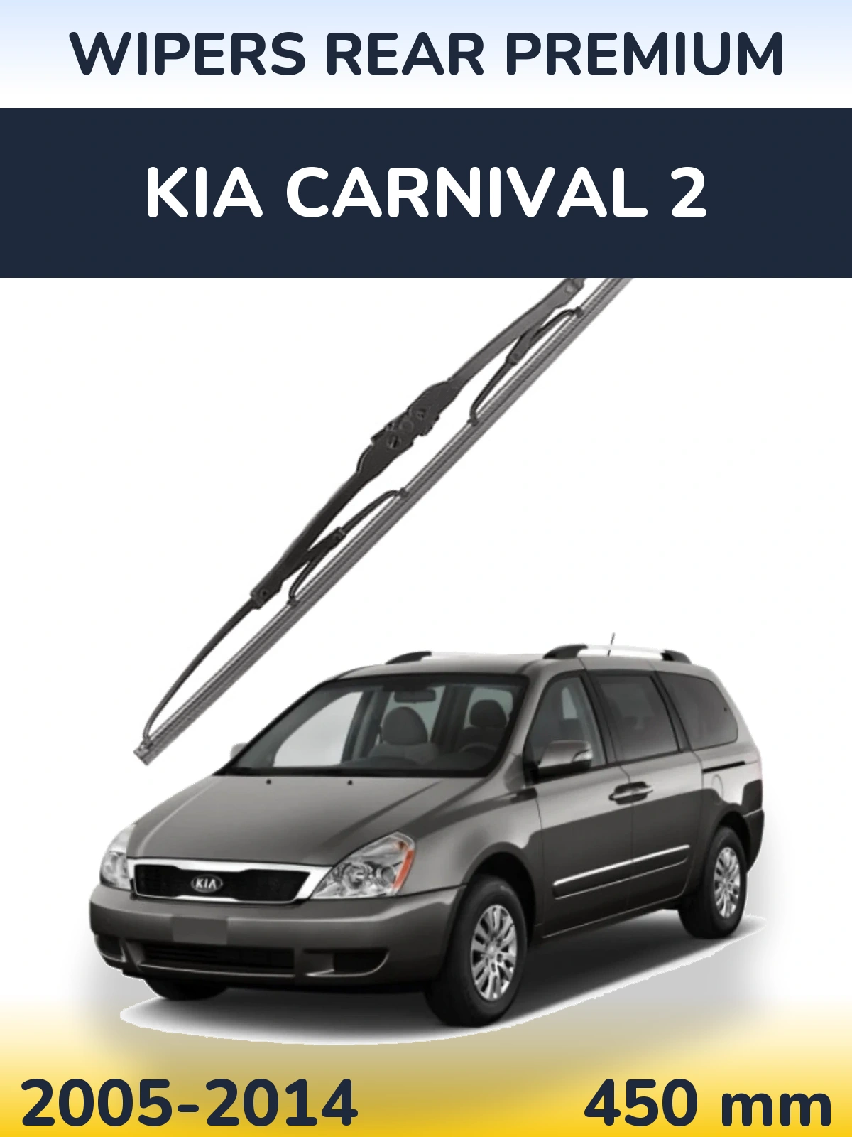 Tylna wycieraczka WIPERS REAR PREMIUM 450 mm do KIA Carnival 2 2005-2014