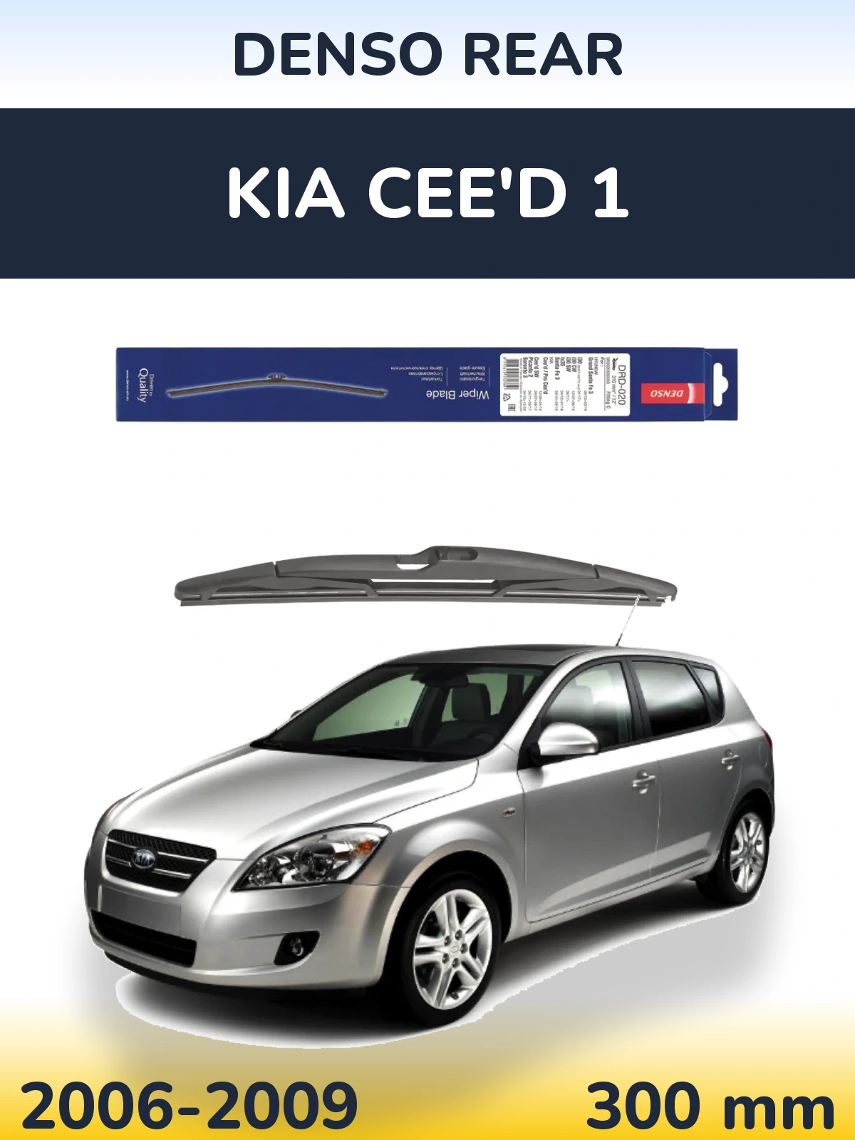 Задний дворник Denso Rear 310 мм для KIA Cee'd 1 2006-2009