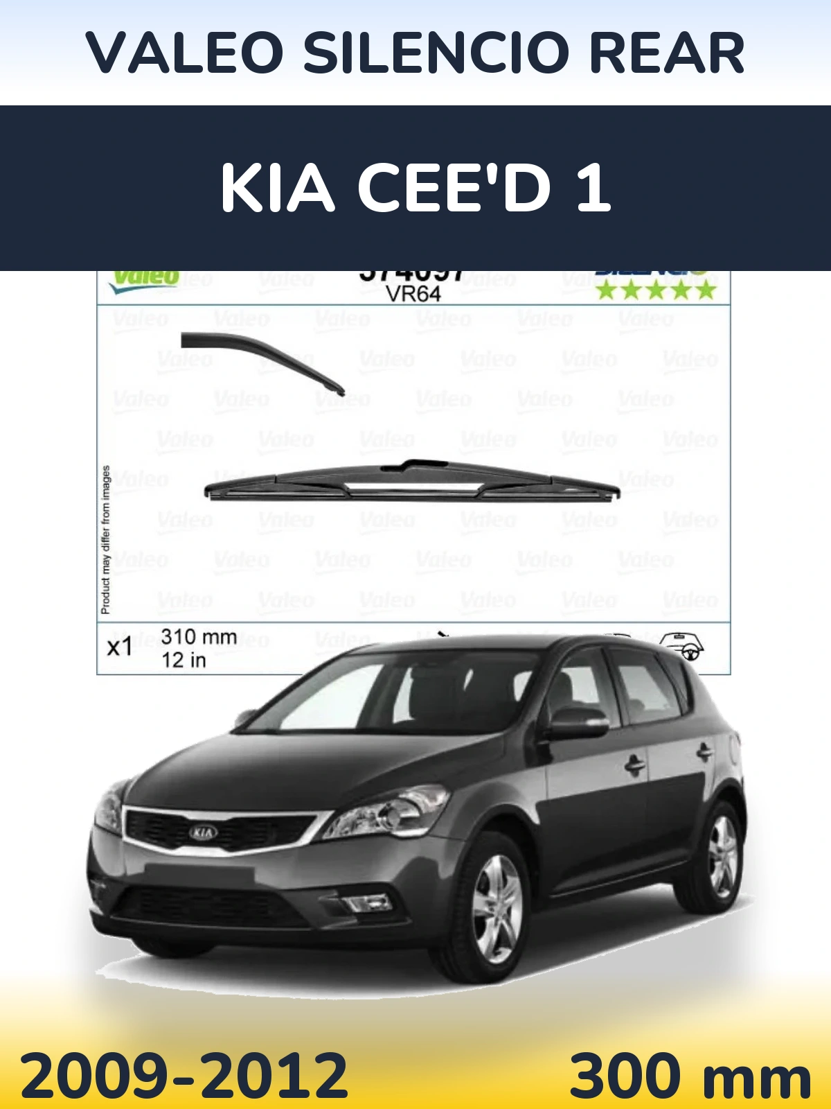 Задний дворник Valeo Silencio Rear 310 мм для KIA Cee'd 1 2009-2012