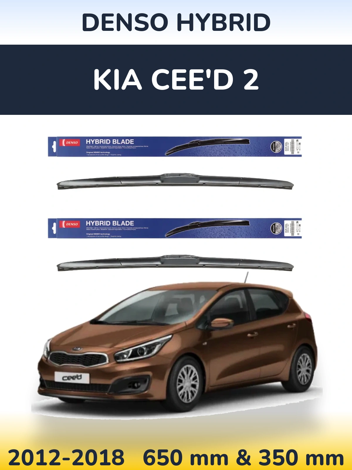 Komplet przednich wycieraczek Denso Hybrid 650 & 350 mm do KIA Cee'd 2 2012-2018