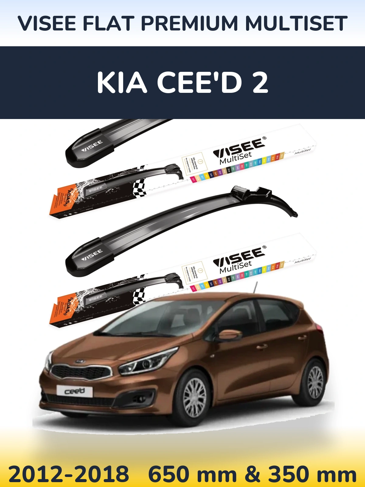 Komplet przednich wycieraczek VISEE FLAT PREMIUM MultiSet 650 & 350 mm do KIA Cee'd 2 2012-2018