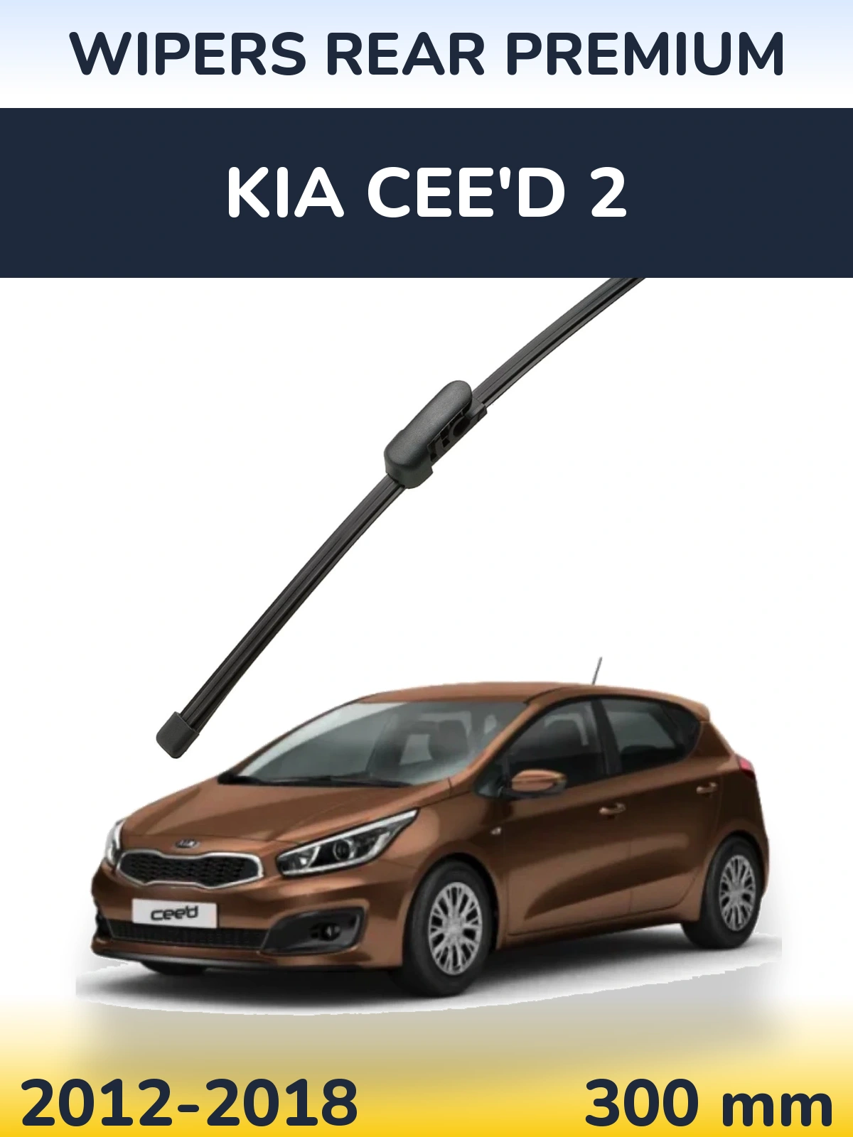 Rear wiper blade WIPERS REAR PREMIUM 300 mm for KIA Cee'd 2 2012-2018