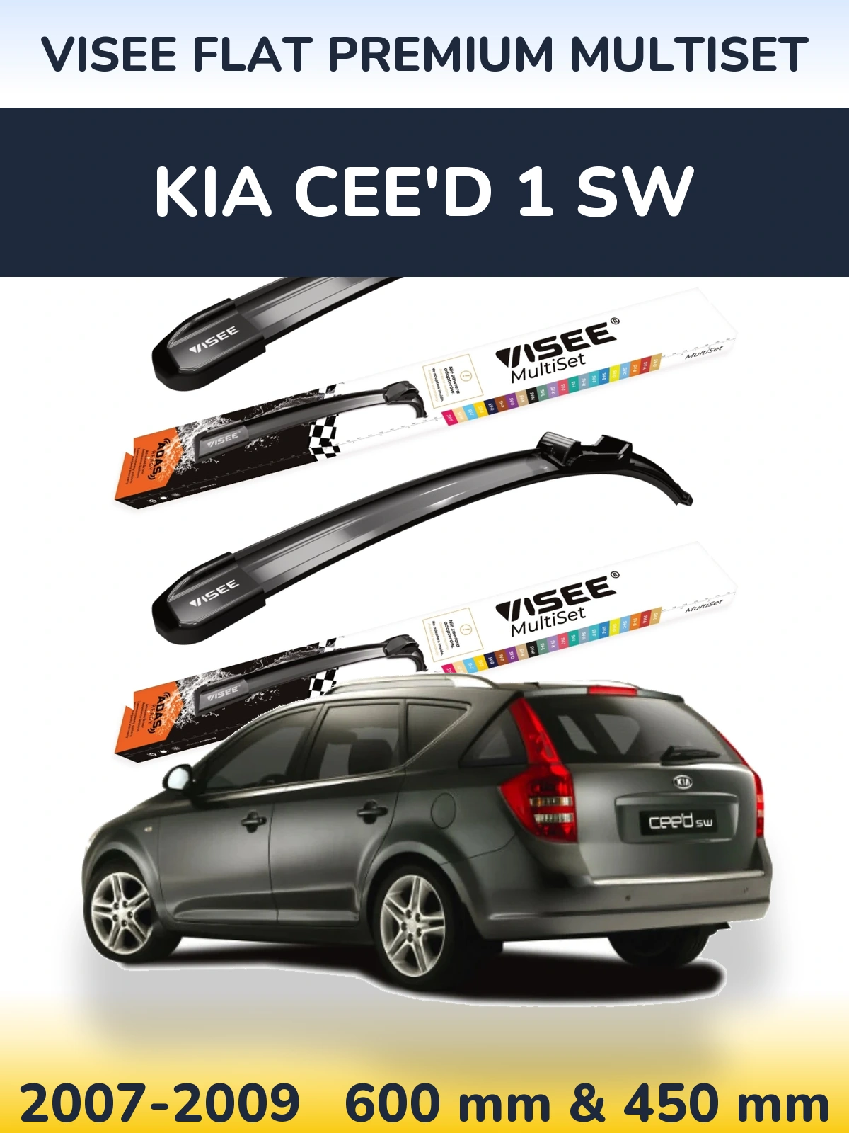 Komplet przednich wycieraczek VISEE FLAT PREMIUM MultiSet 600 & 450 mm do KIA Cee'd 1 SW 2007-2009