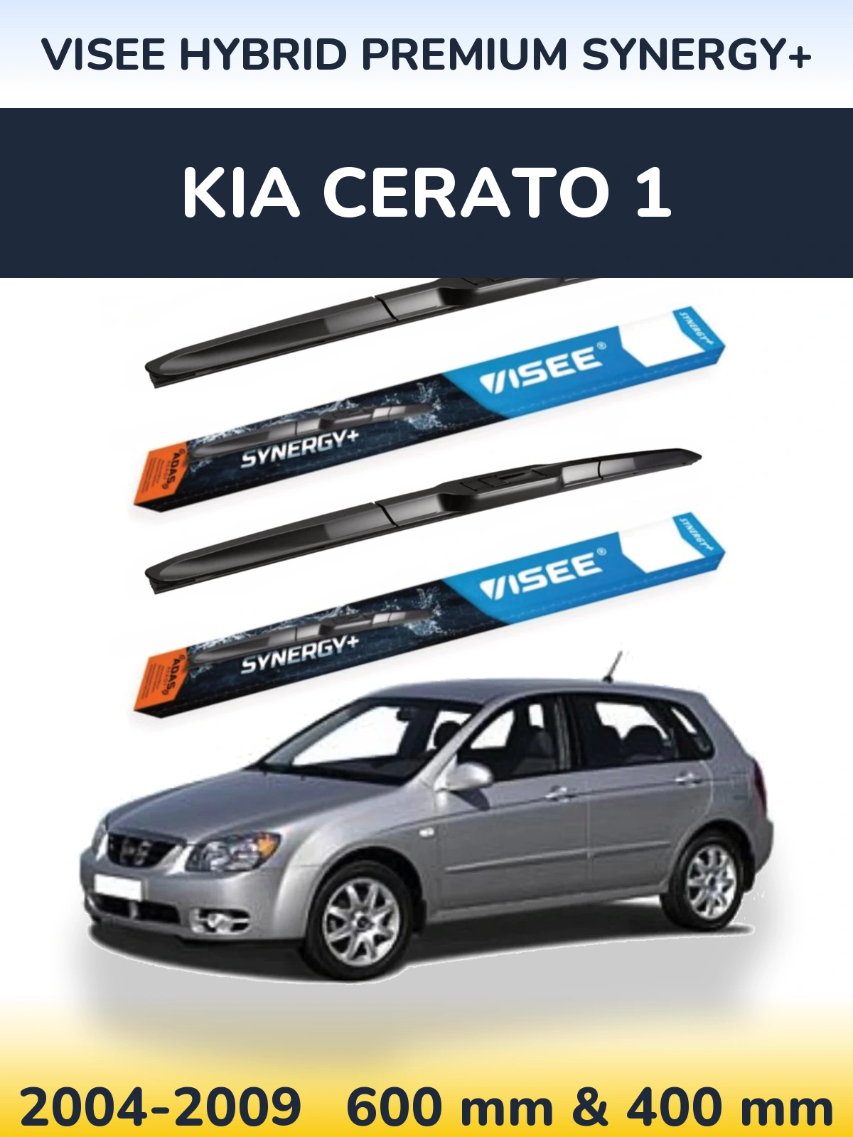 Комплект передних дворников VISEE HYBRID PREMIUM SYNERGY+ 600 & 400 мм для KIA Cerato 1 2004-2009