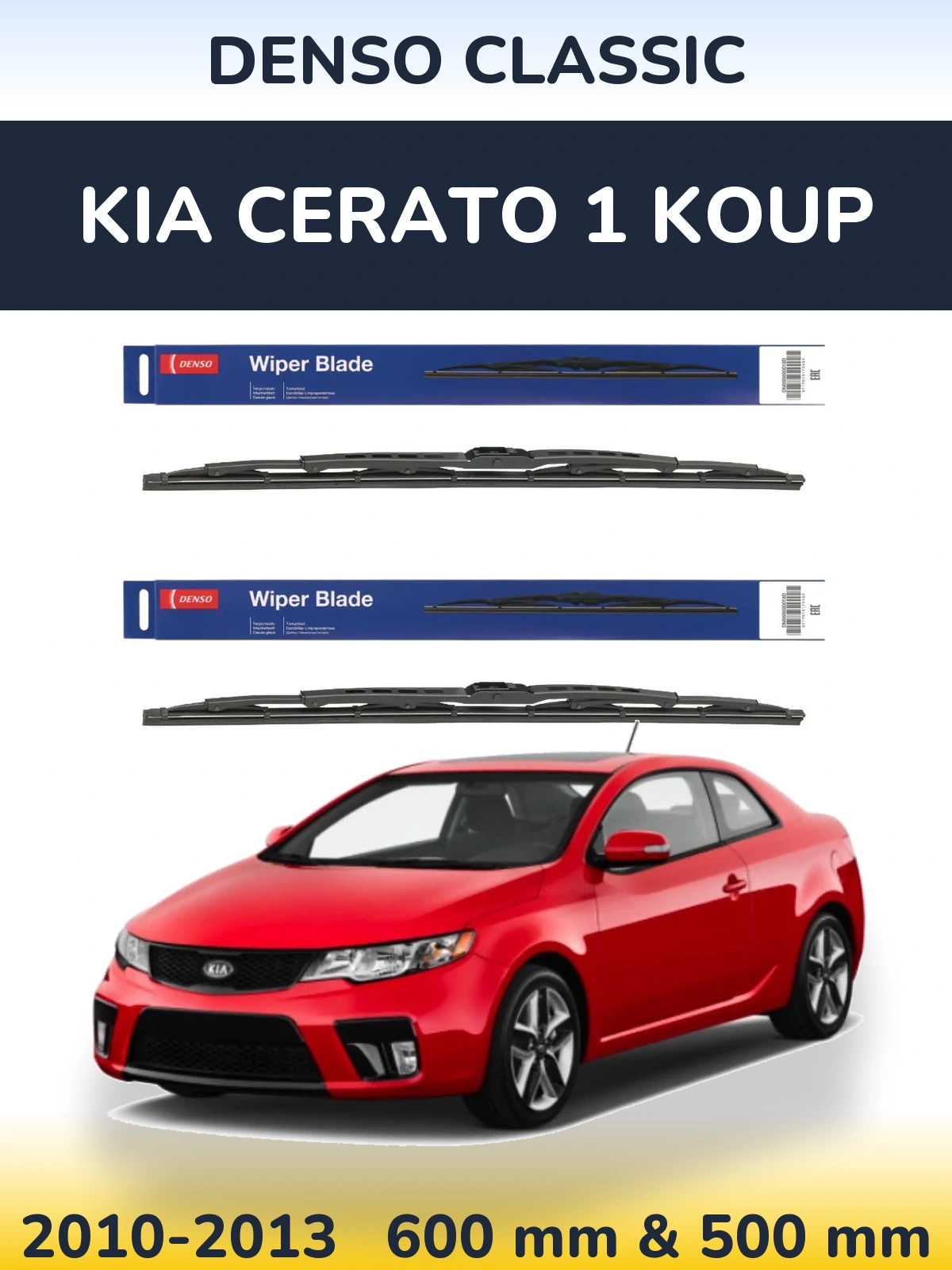 Komplet przednich wycieraczek Denso Classic 600 & 500 mm do KIA Cerato 1 Koup 2010-2013