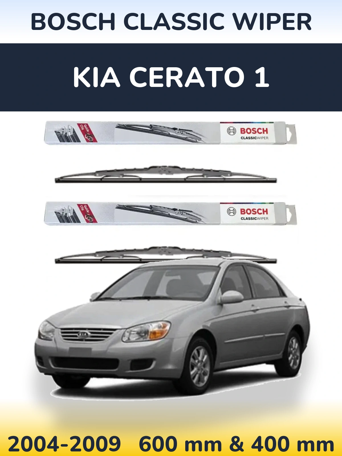 Комплект передних дворников BOSCH Classic Wiper 600 & 400 мм для KIA Cerato 1 2004-2009
